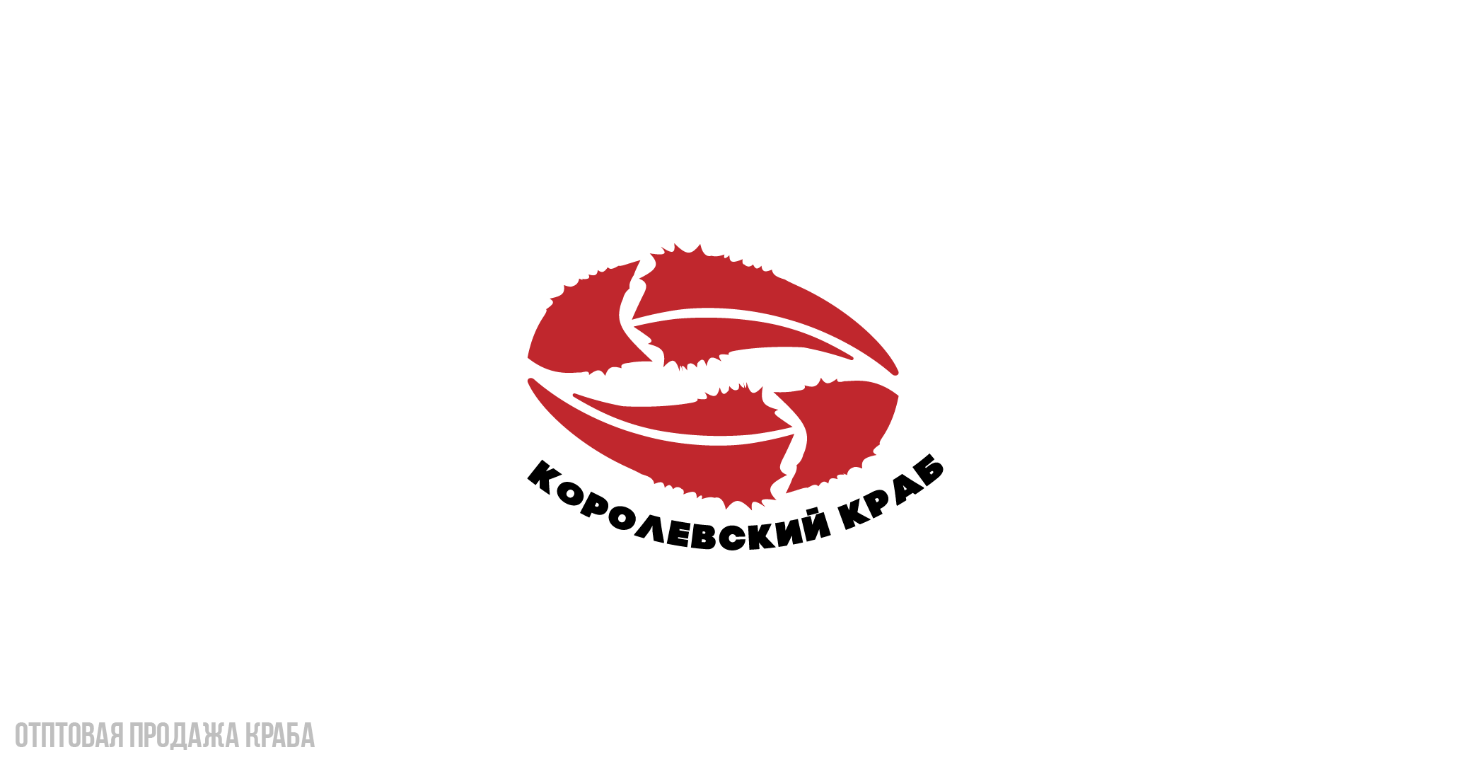 logofolio_by_KODI — Изображение №5 — Иллюстрация, Графика на Dprofile