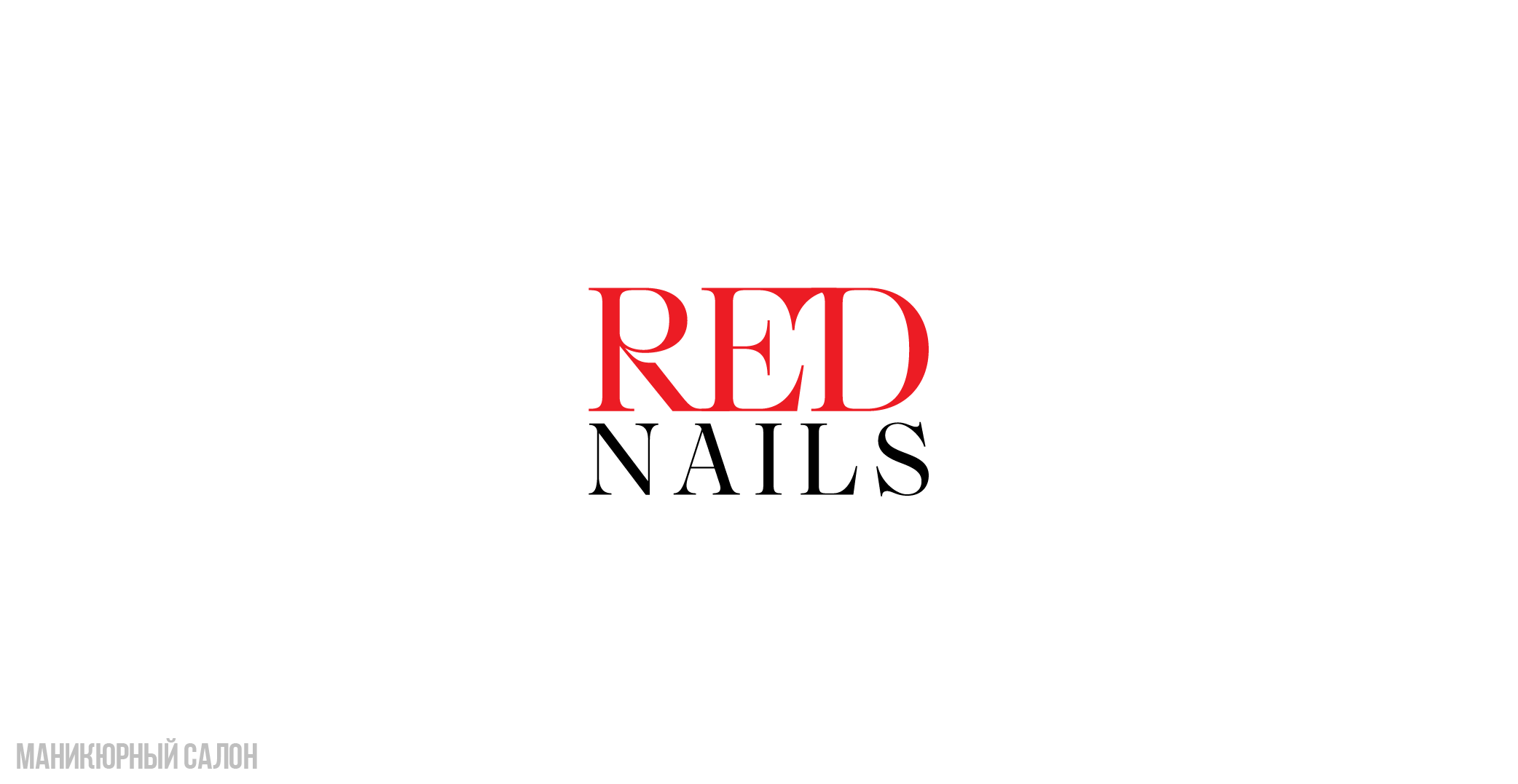 logofolio_by_KODI — Изображение №11 — Иллюстрация, Графика на Dprofile