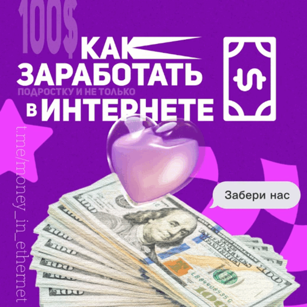 Посты для соц. сетей_2023 — Изображение №1 — Иллюстрация, Графика на Dprofile