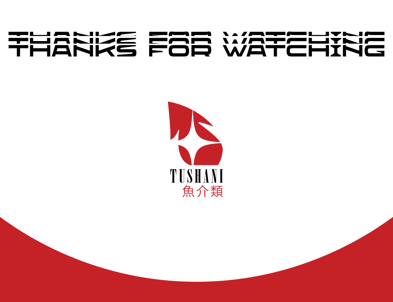 TUSHANI — Изображение №9 — Иллюстрация, Графика на Dprofile