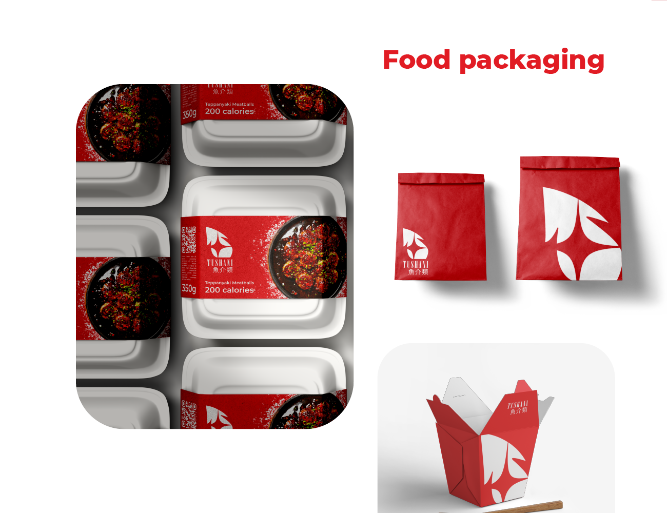 TUSHANI — Изображение №5 — Иллюстрация, Графика на Dprofile