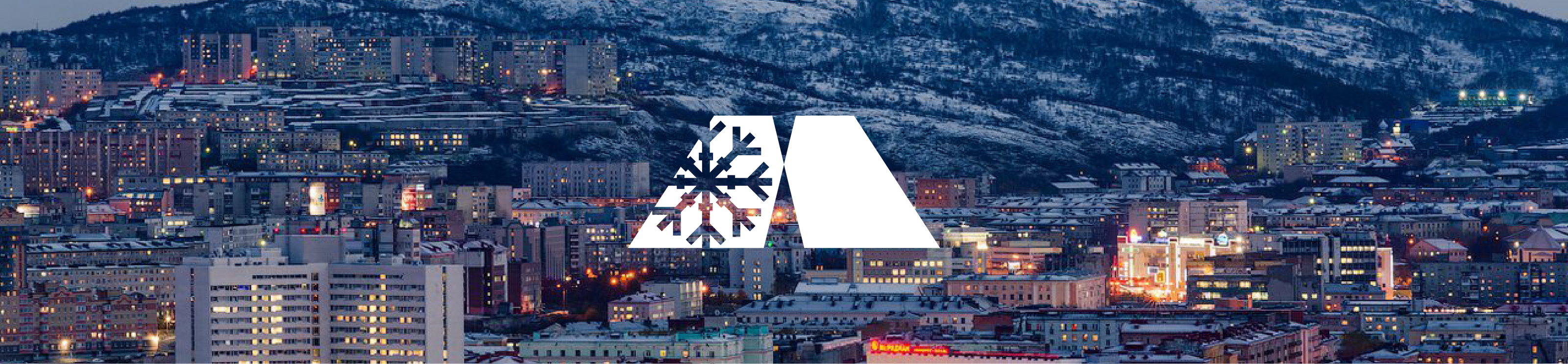 Мурманский лыжный марафон — Изображение №8 — Брендинг, Графика на Dprofile