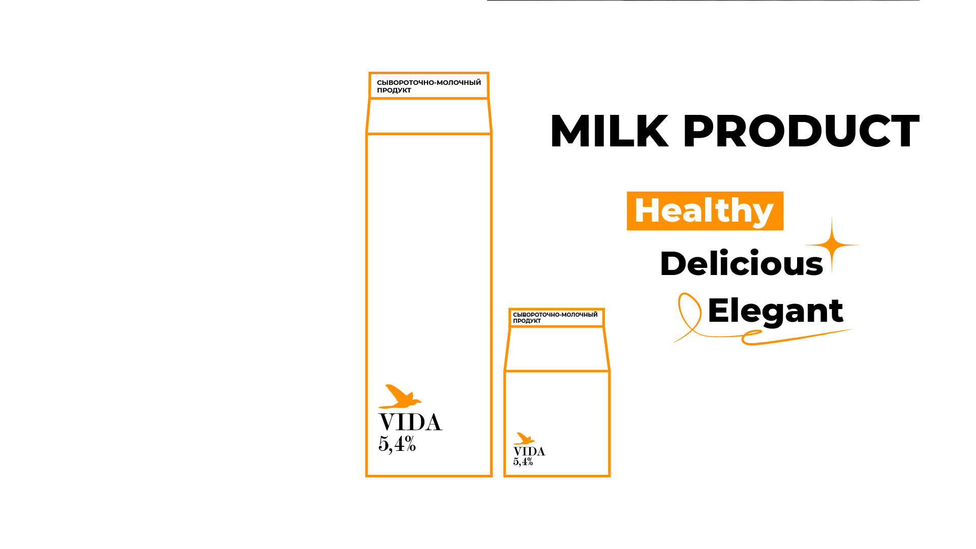 VIDA — Изображение №8 — Брендинг, Иллюстрация на Dprofile