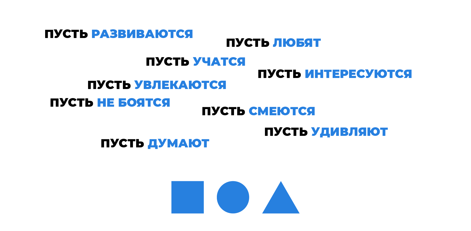 pensiero — Изображение №12 — Брендинг, Графика на Dprofile