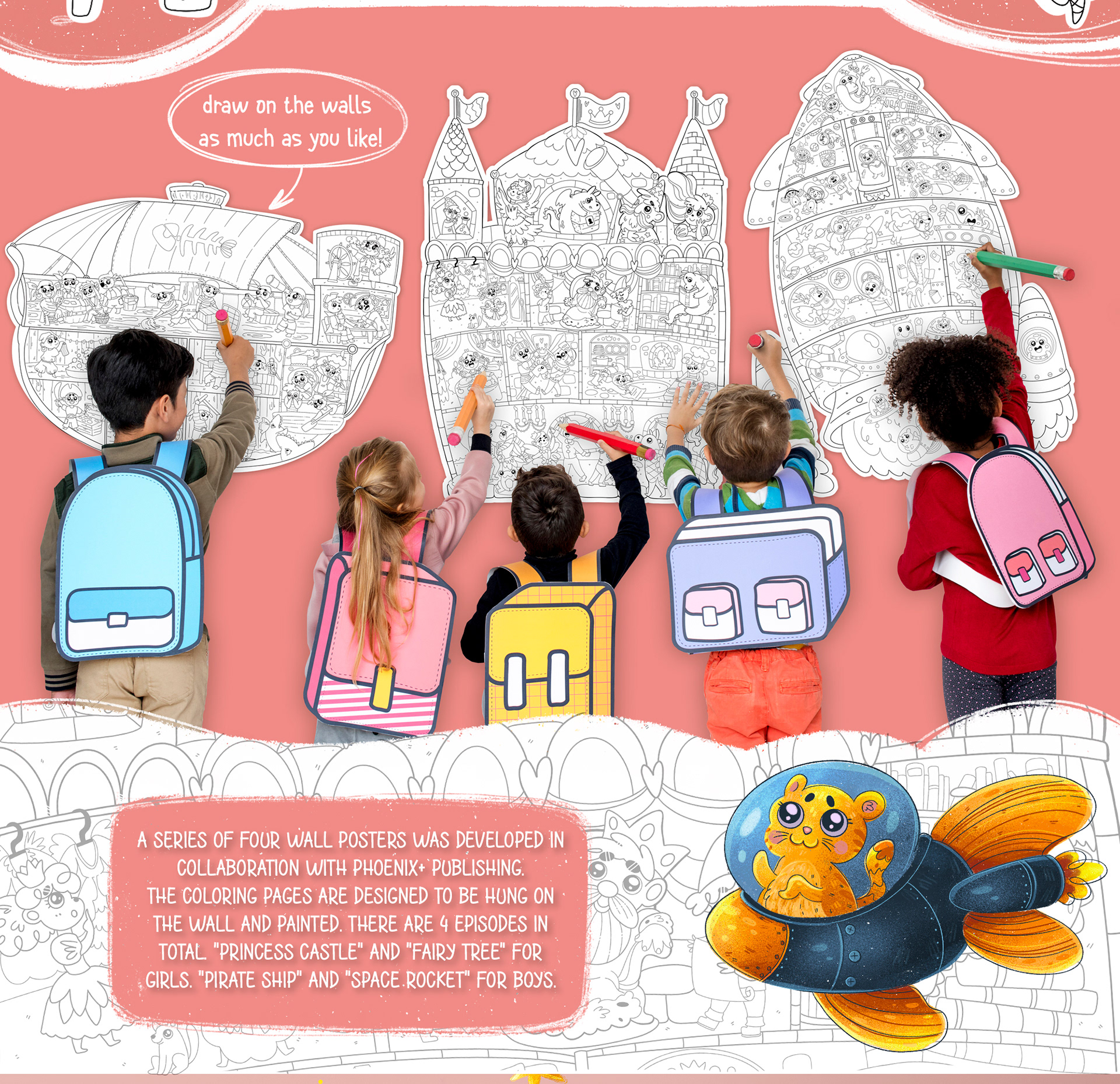 Настенные раскраски для девочек и мальчиков — Изображение №2 — Иллюстрация на Dprofile