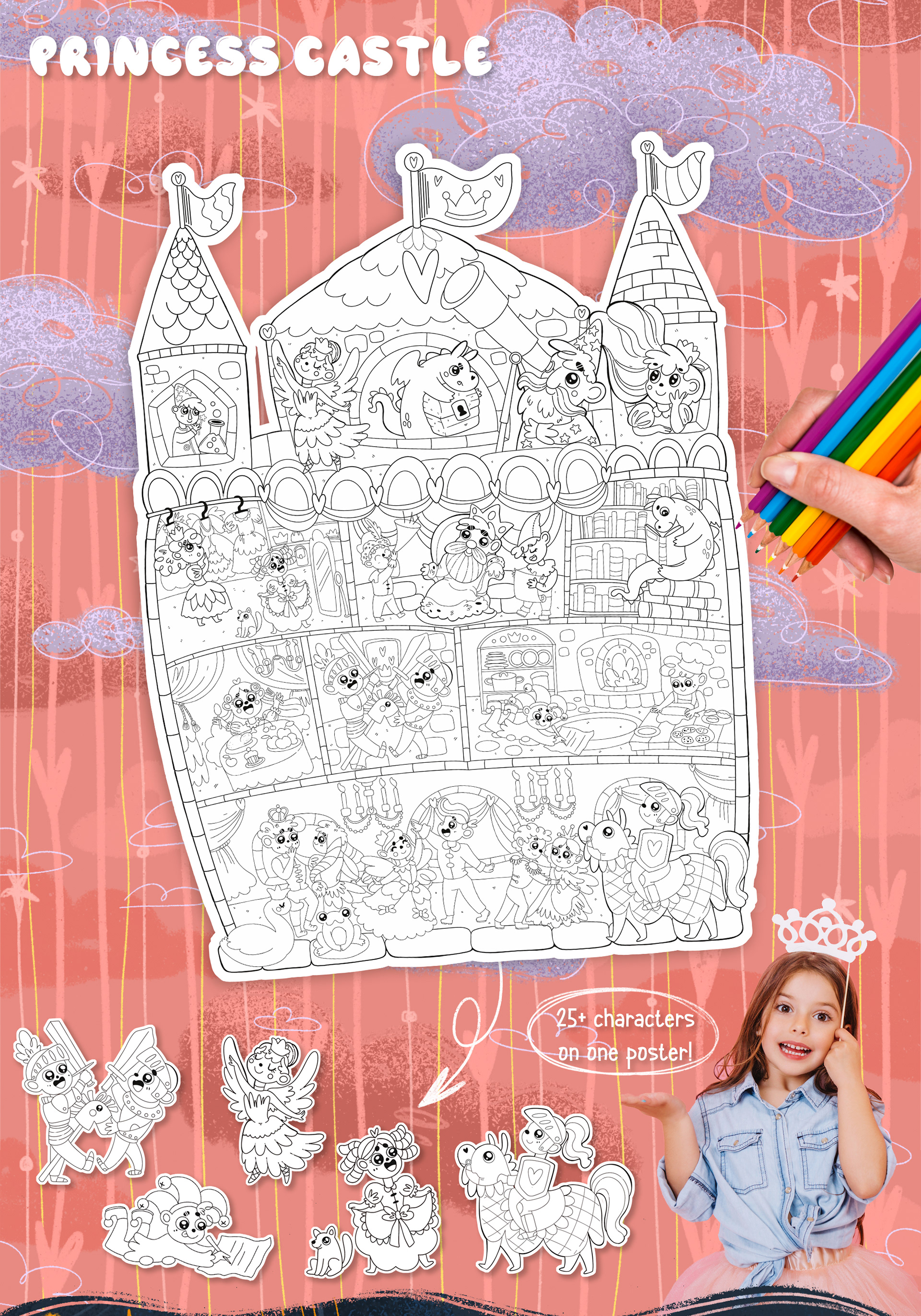 Настенные раскраски для девочек и мальчиков — Изображение №4 — Иллюстрация на Dprofile