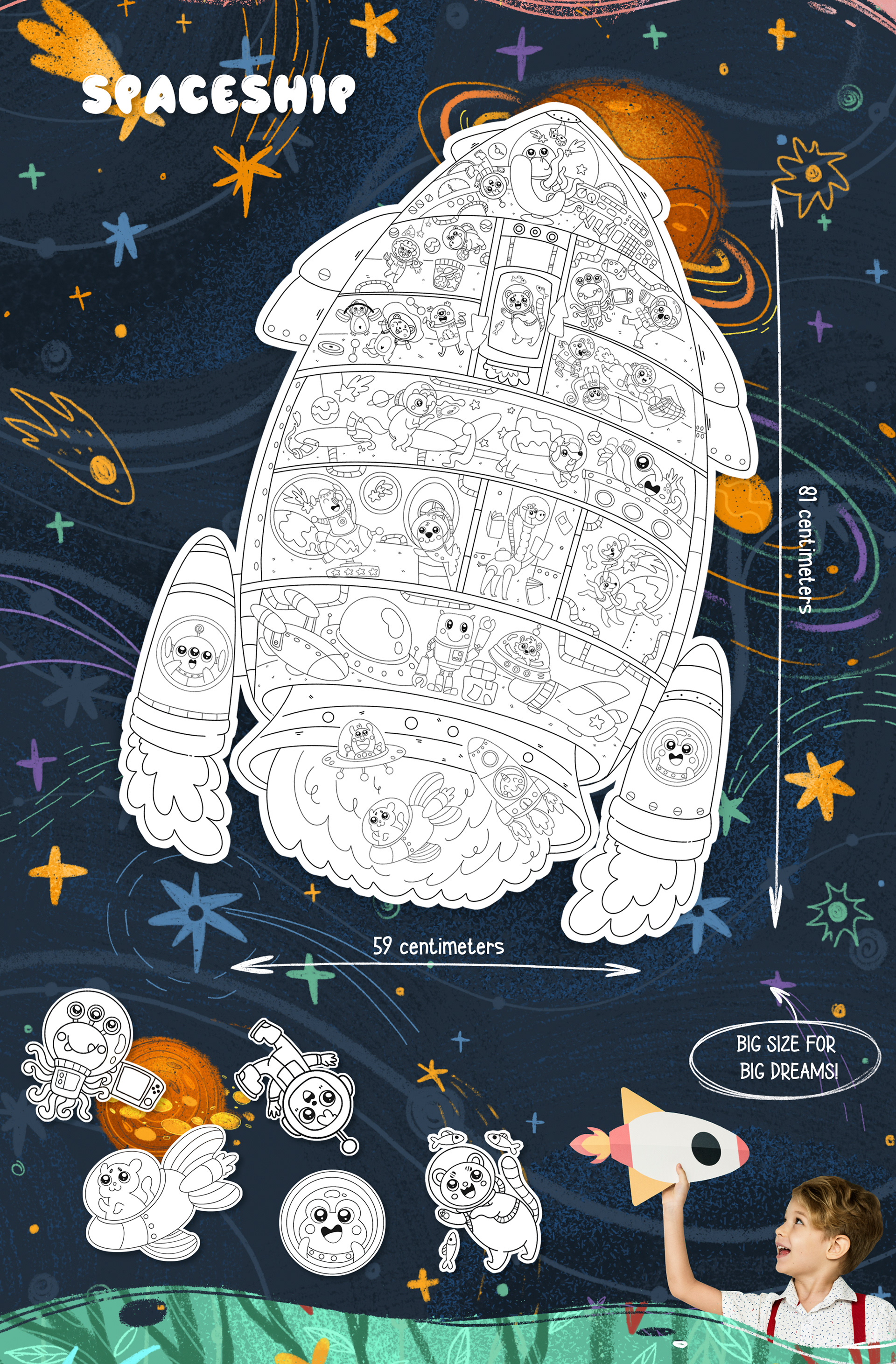 Настенные раскраски для девочек и мальчиков — Изображение №5 — Иллюстрация на Dprofile