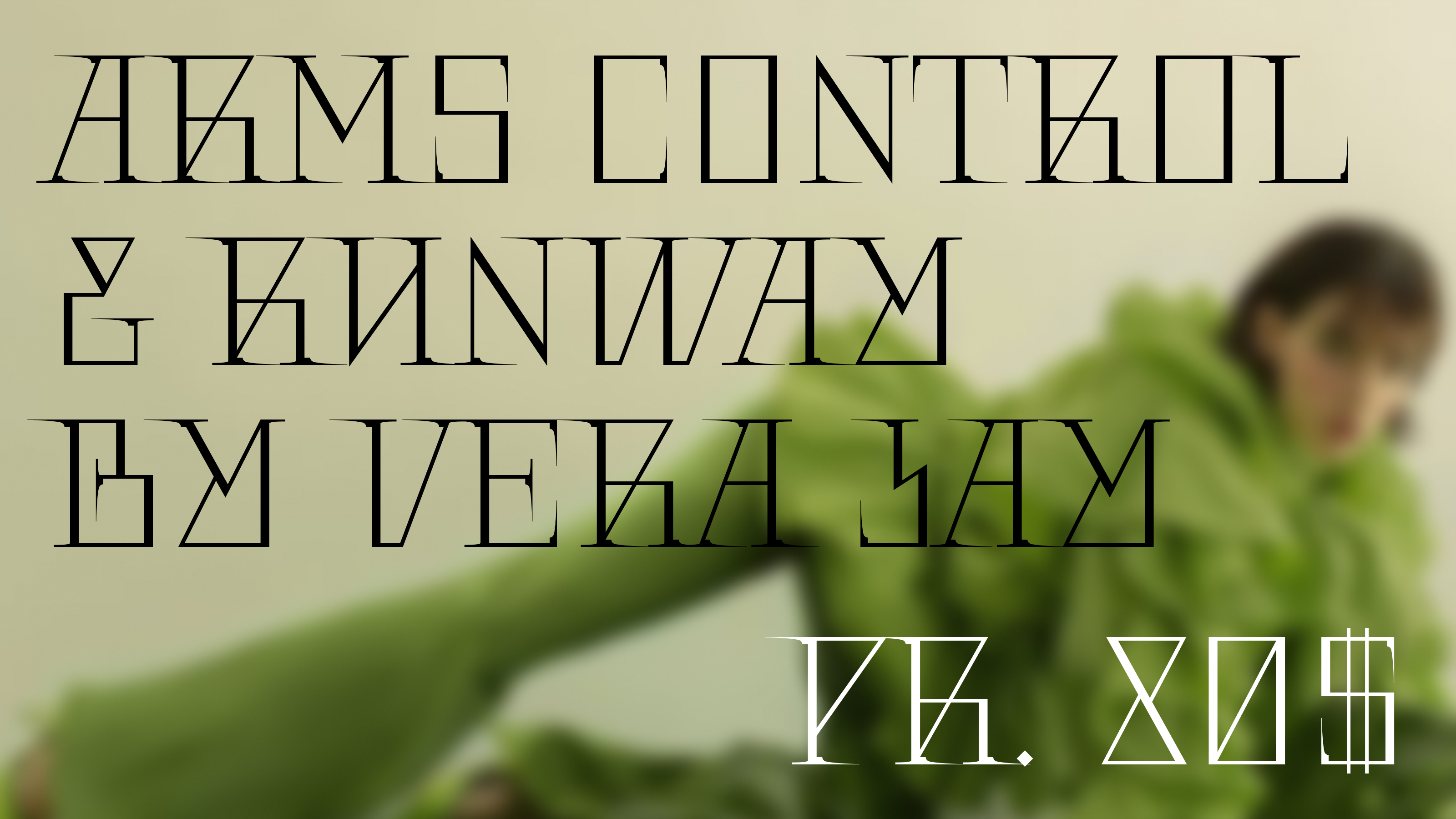 Шрифт Сплетник — Изображение №11 — Графика на Dprofile