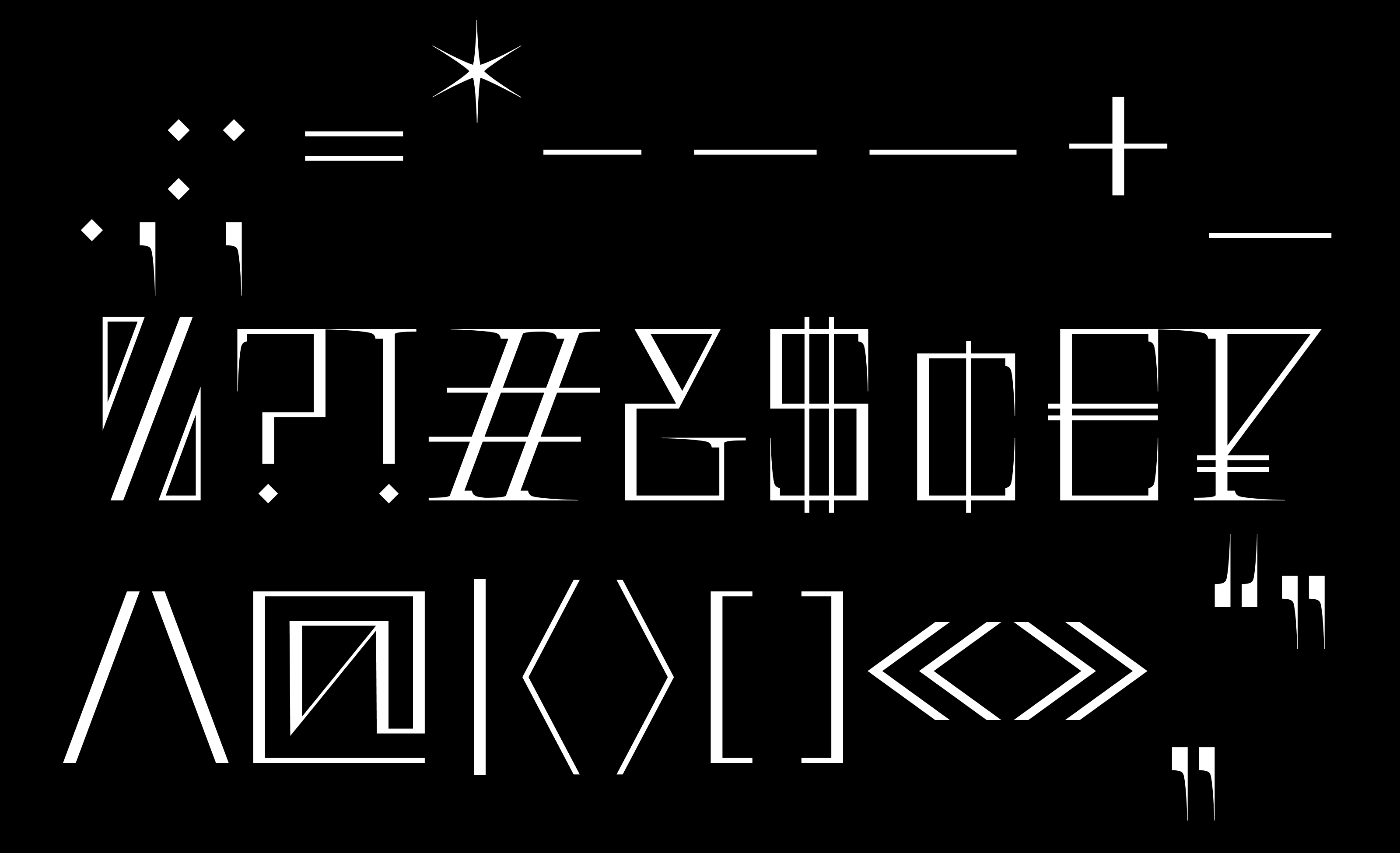 Шрифт Сплетник — Изображение №9 — Графика на Dprofile