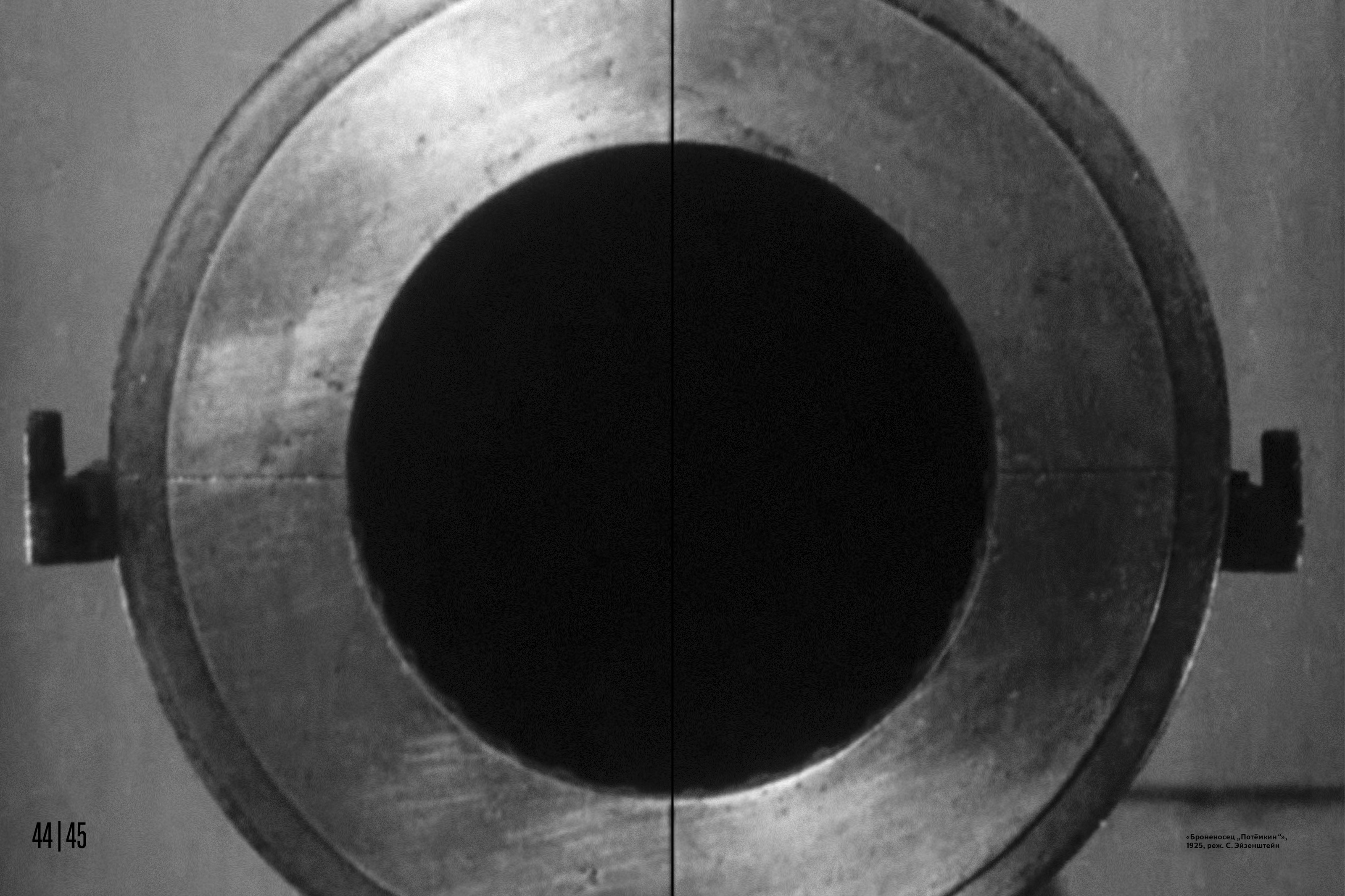 Кино СССР — Изображение №16 — Графика на Dprofile