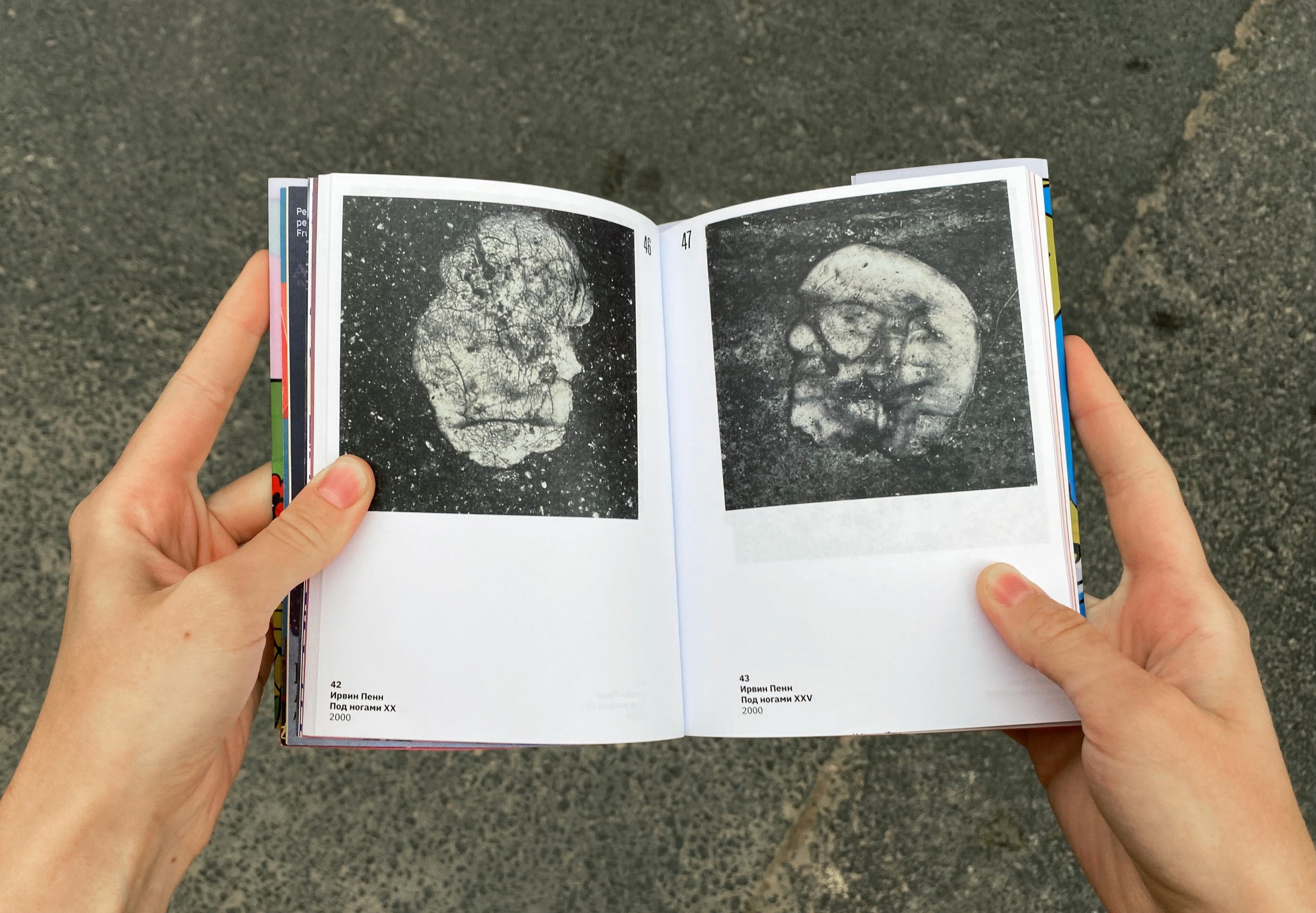 Каталог жевачной выставки — Изображение №23 — Графика на Dprofile