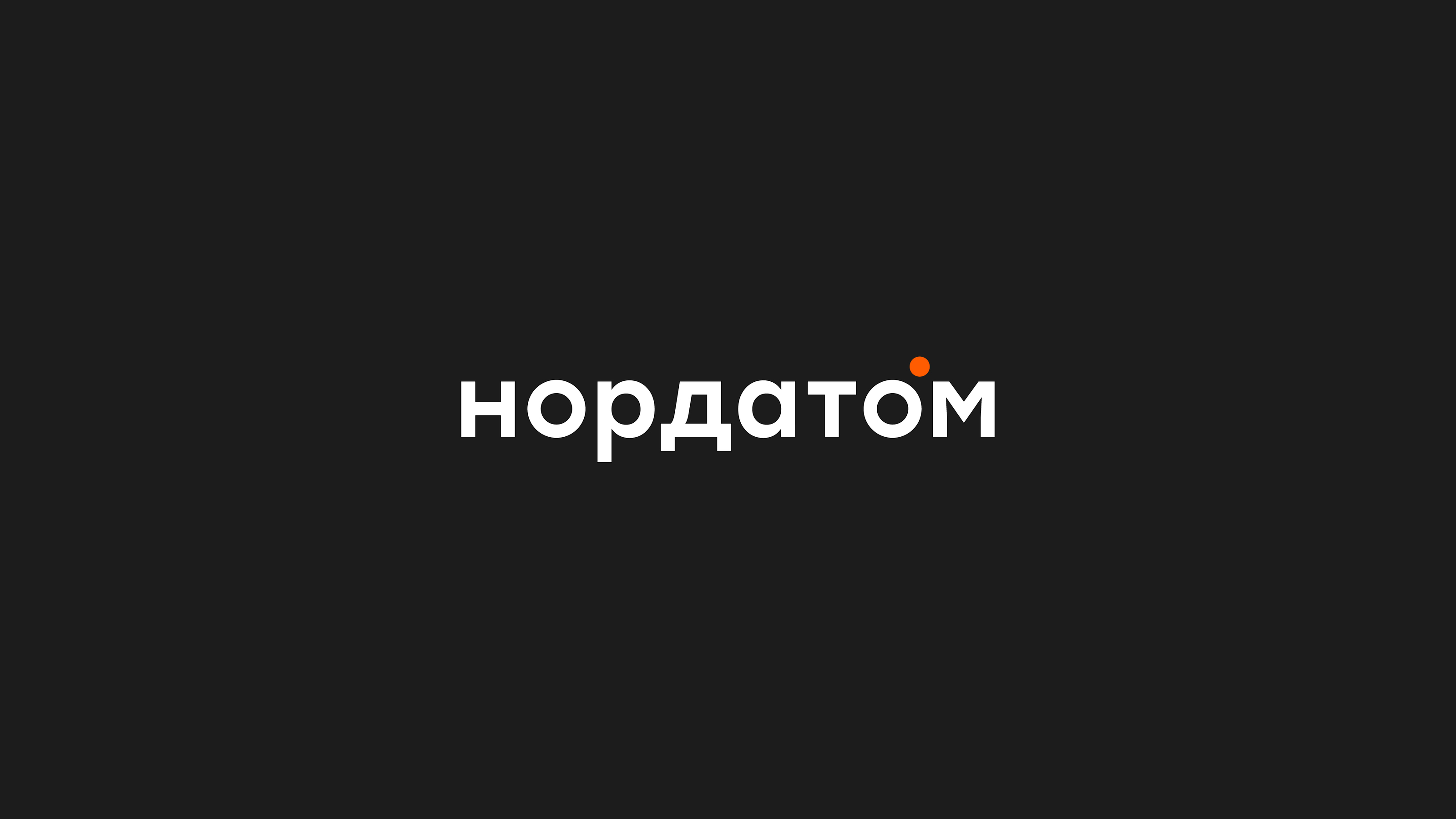 NORDATOM — Изображение №3 — Брендинг на Dprofile