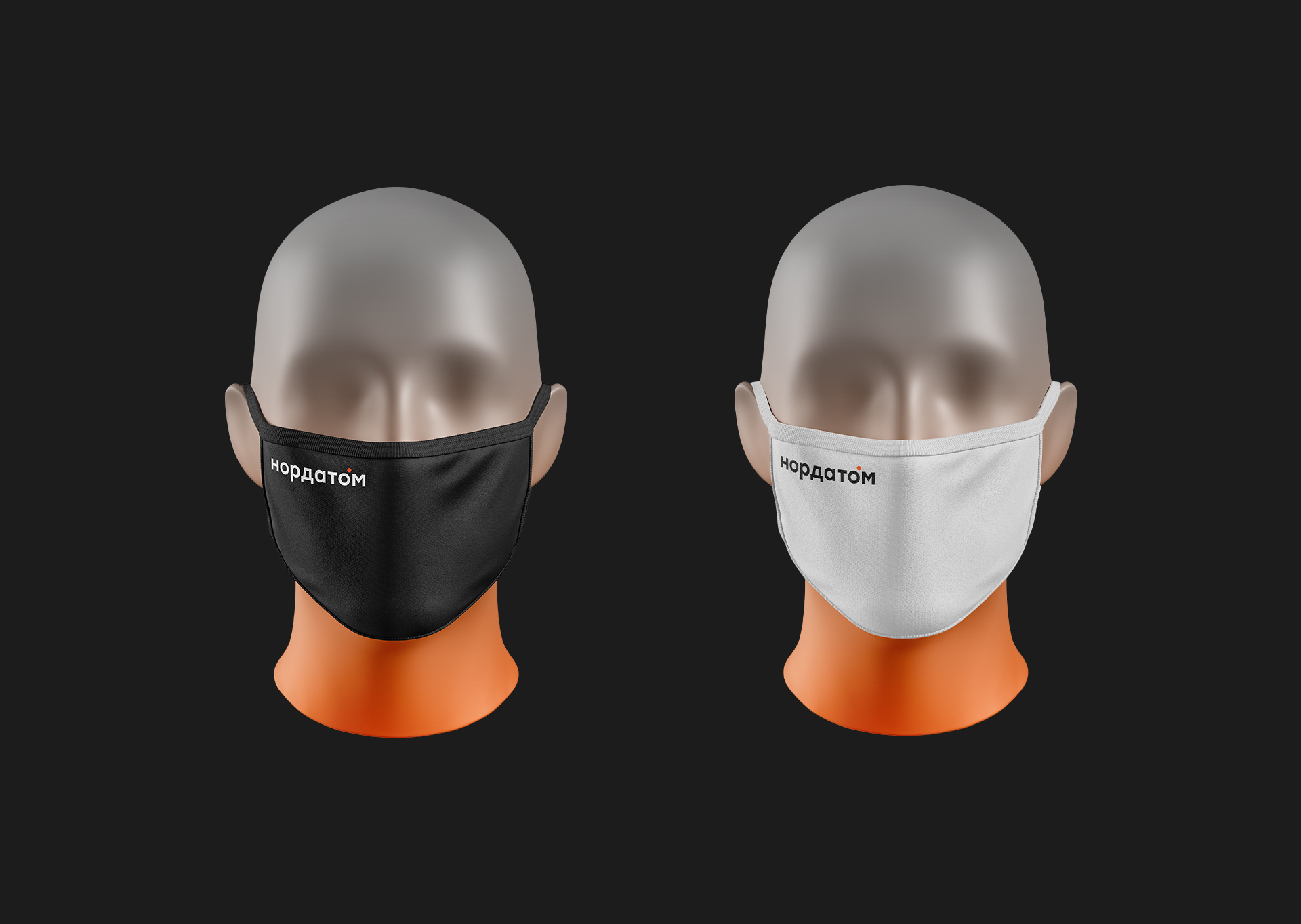 NORDATOM — Изображение №11 — Брендинг на Dprofile