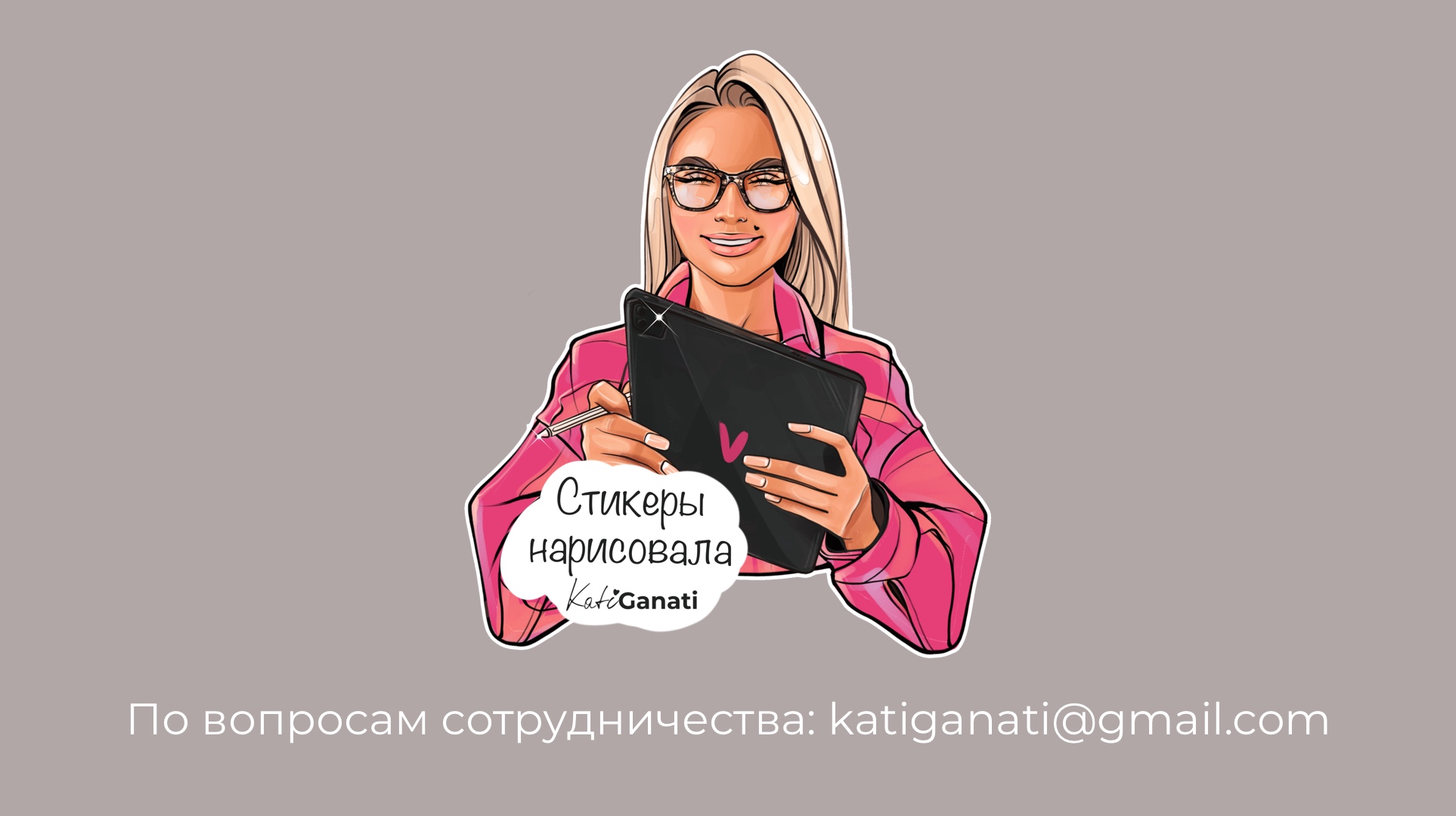 ручные стикеры про рисовальные будни — Изображение №4 — Иллюстрация на Dprofile