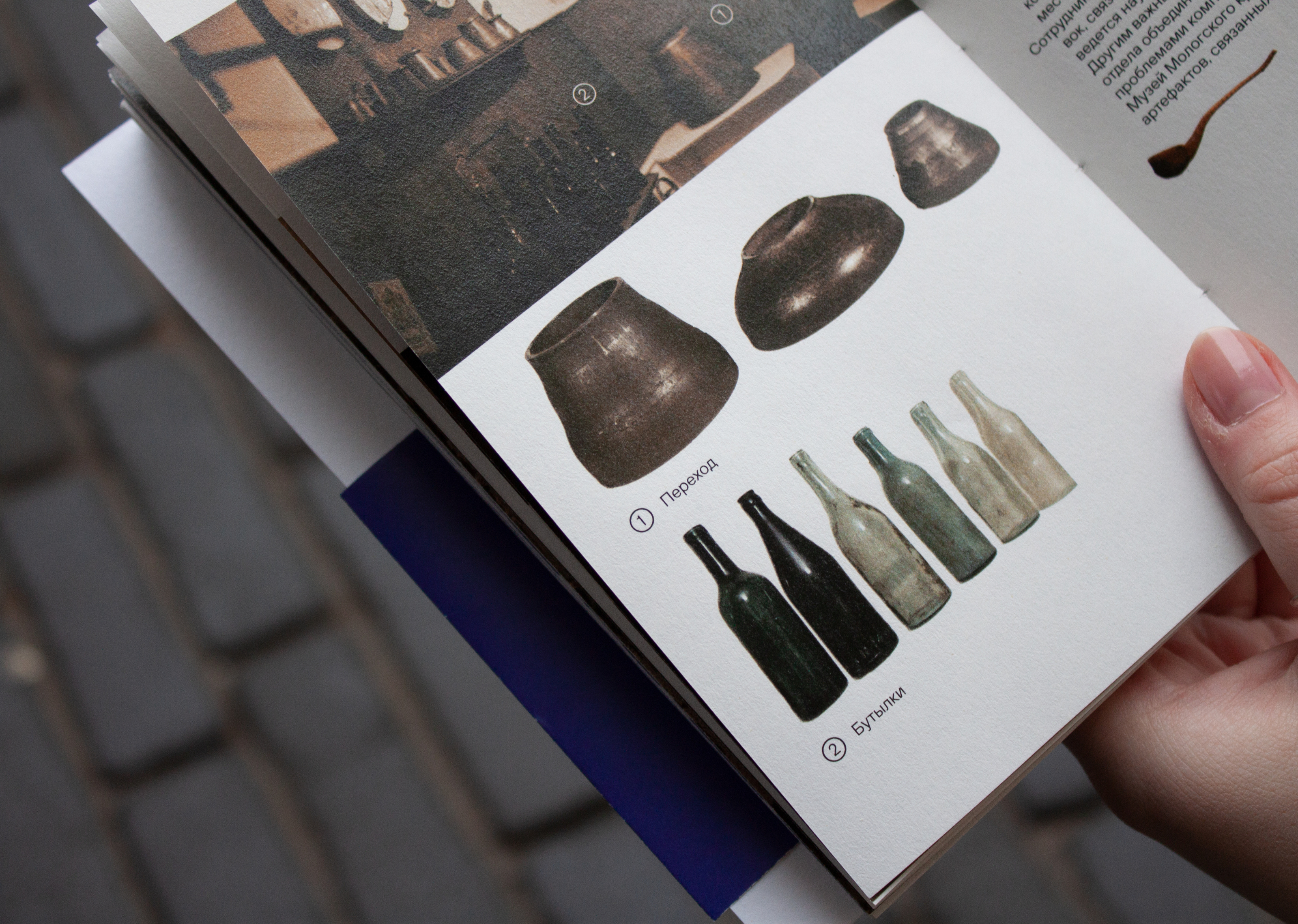 Визуальное исследование «Молога — русская Атлантида» — Изображение №11 — Графика на Dprofile