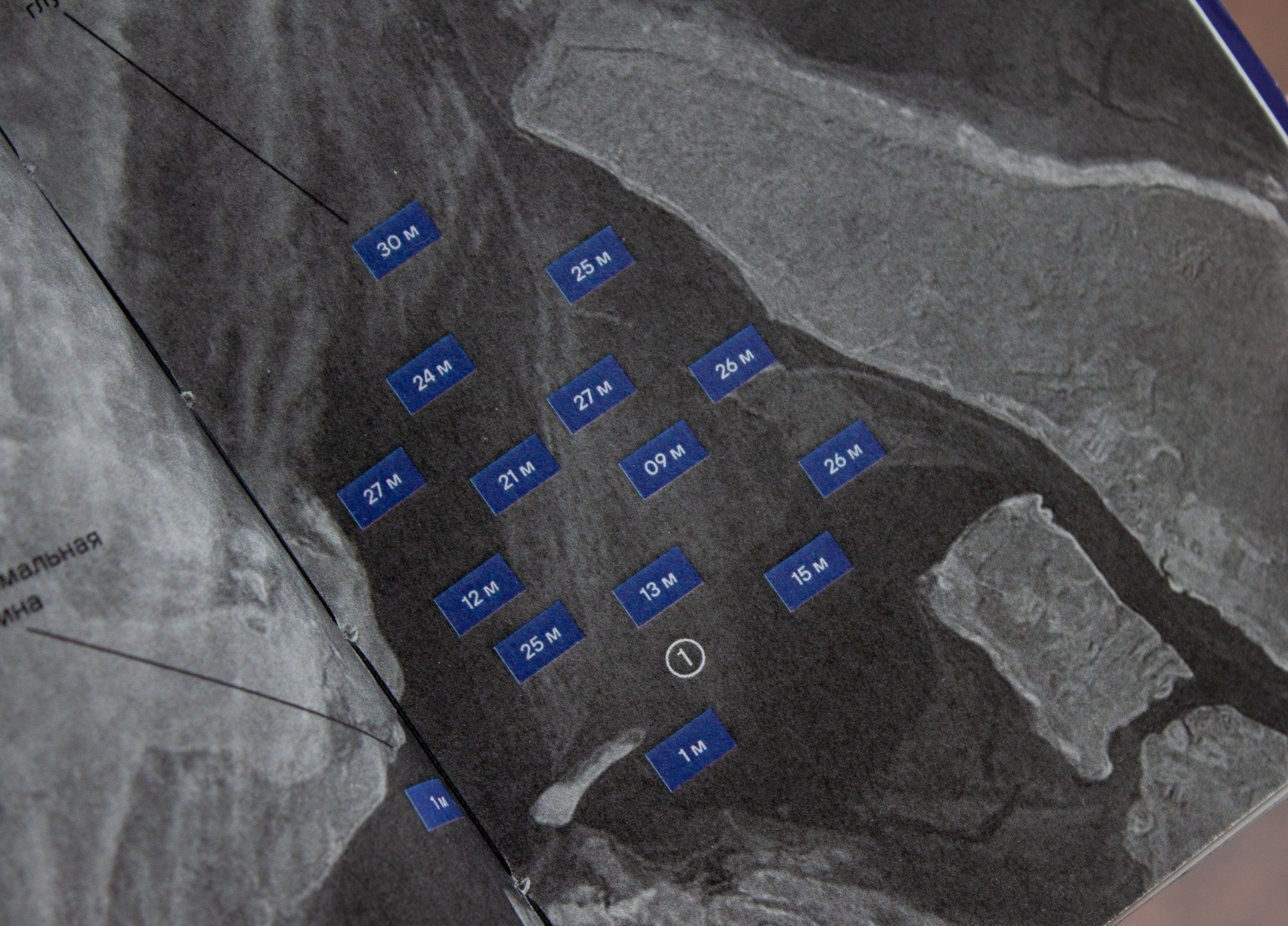 Визуальное исследование «Молога — русская Атлантида» — Изображение №8 — Графика на Dprofile