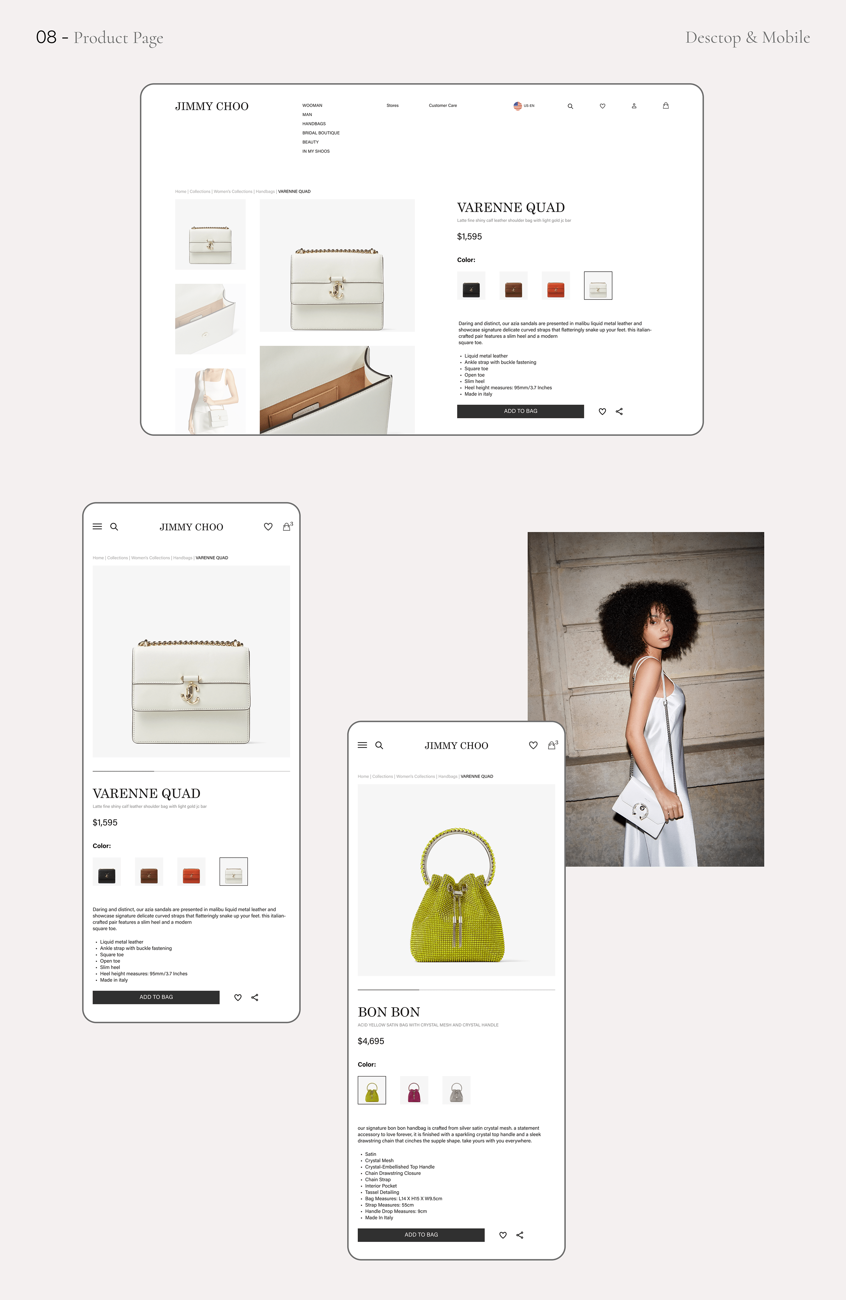 Jimmy Choo — Изображение №9 — Интерфейсы, Брендинг на Dprofile