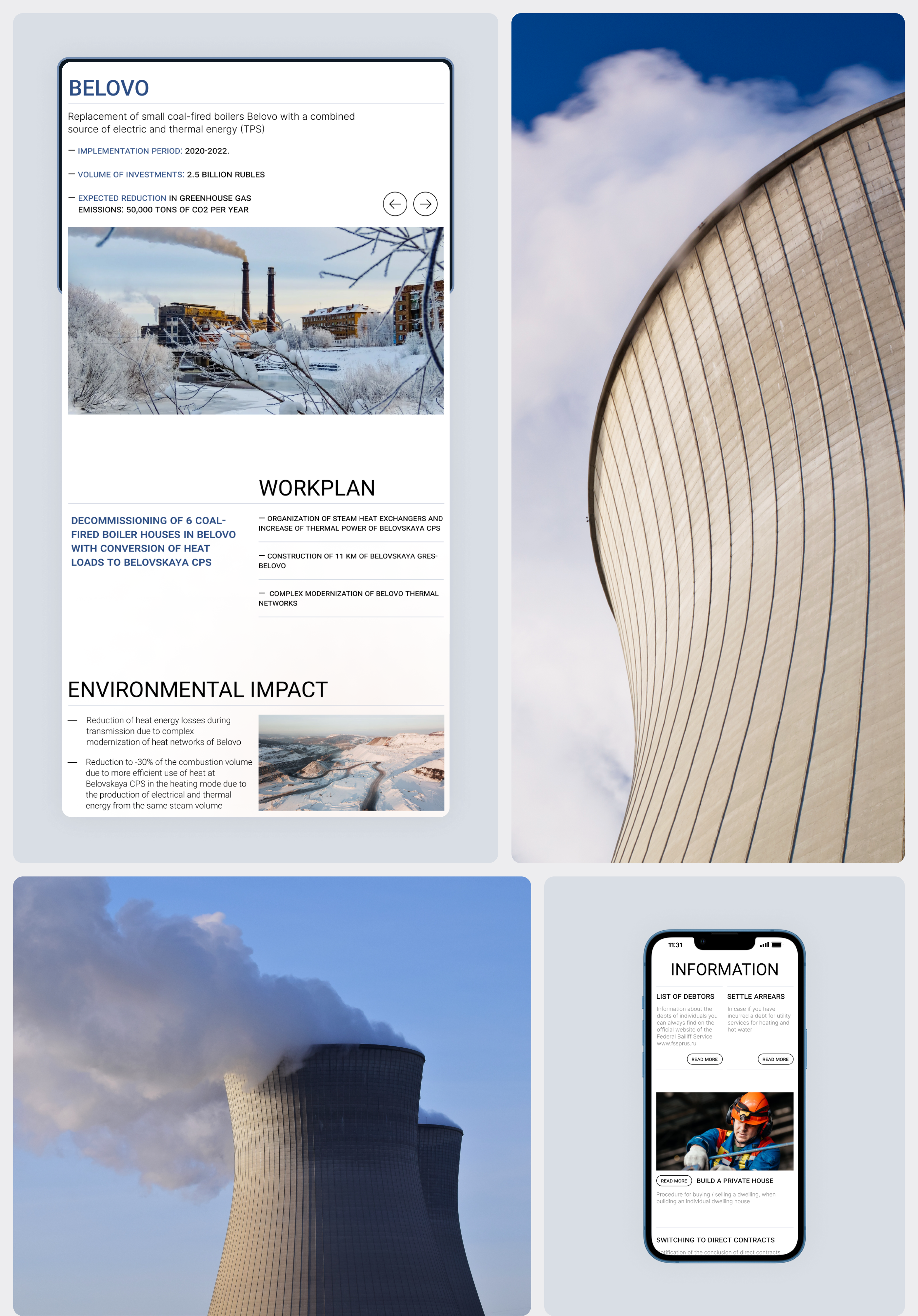 Siberian Generating Company | Corporate site concept — Изображение №6 — Интерфейсы, Брендинг на Dprofile