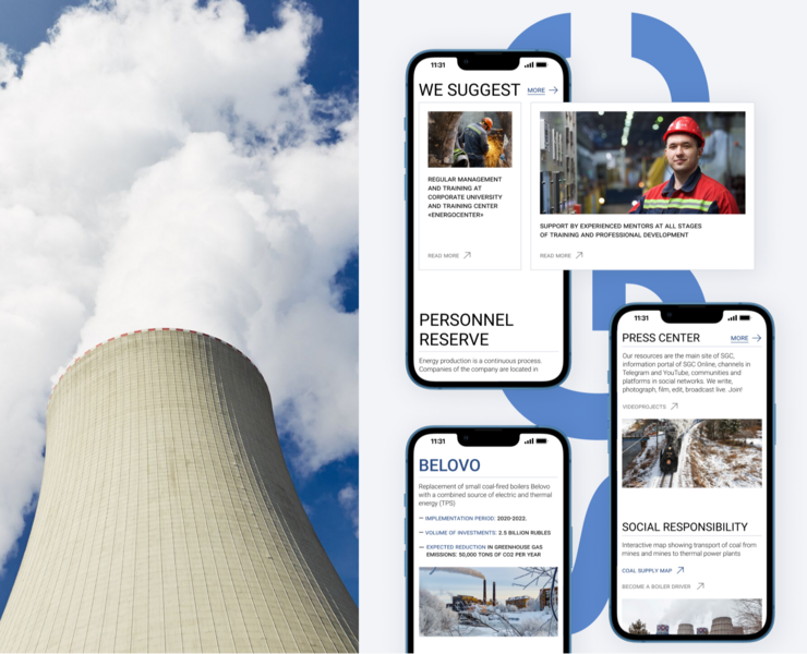 Siberian Generating Company | Corporate site concept — Интерфейсы, Брендинг на Dprofile