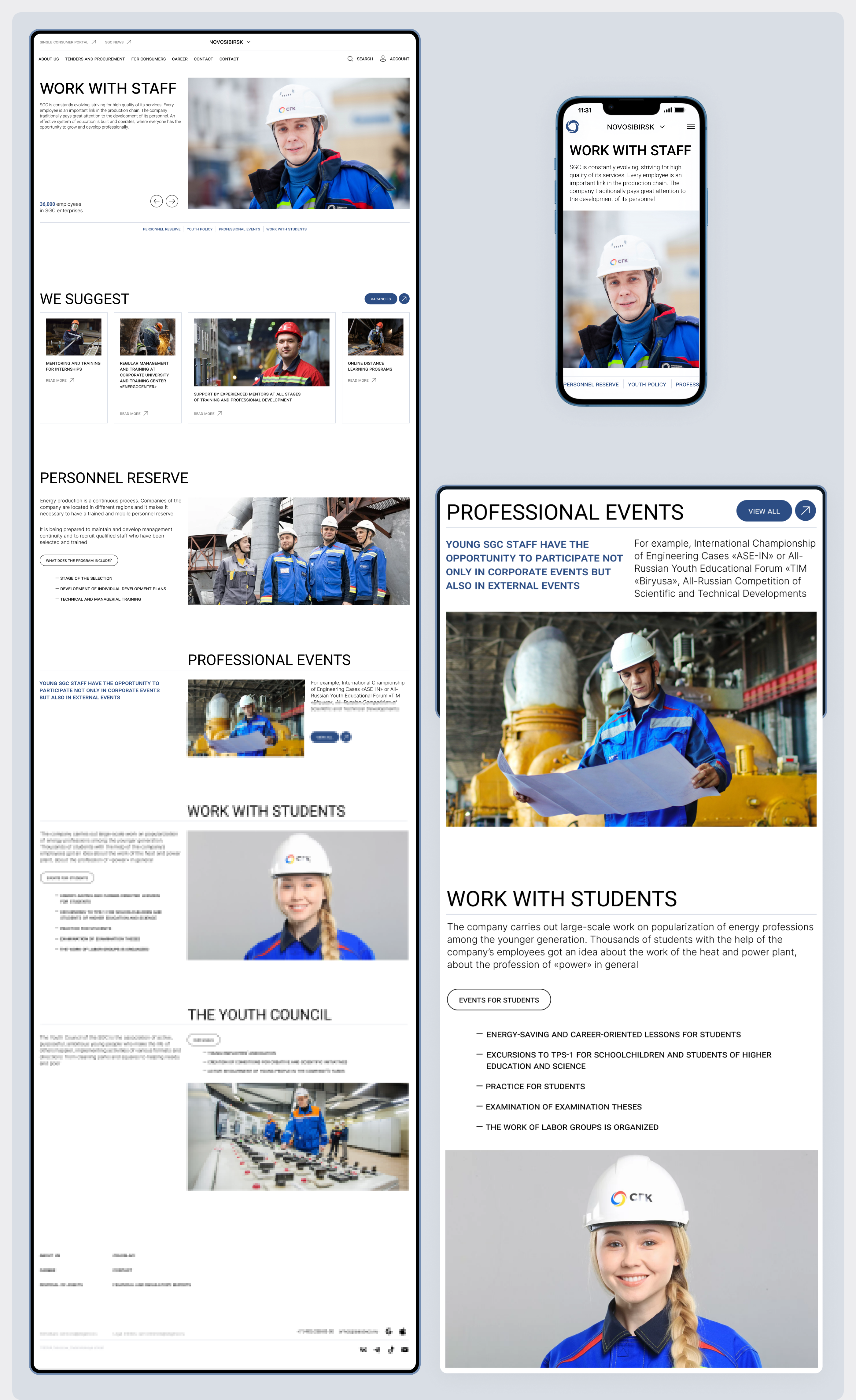 Siberian Generating Company | Corporate site concept — Изображение №4 — Интерфейсы, Брендинг на Dprofile