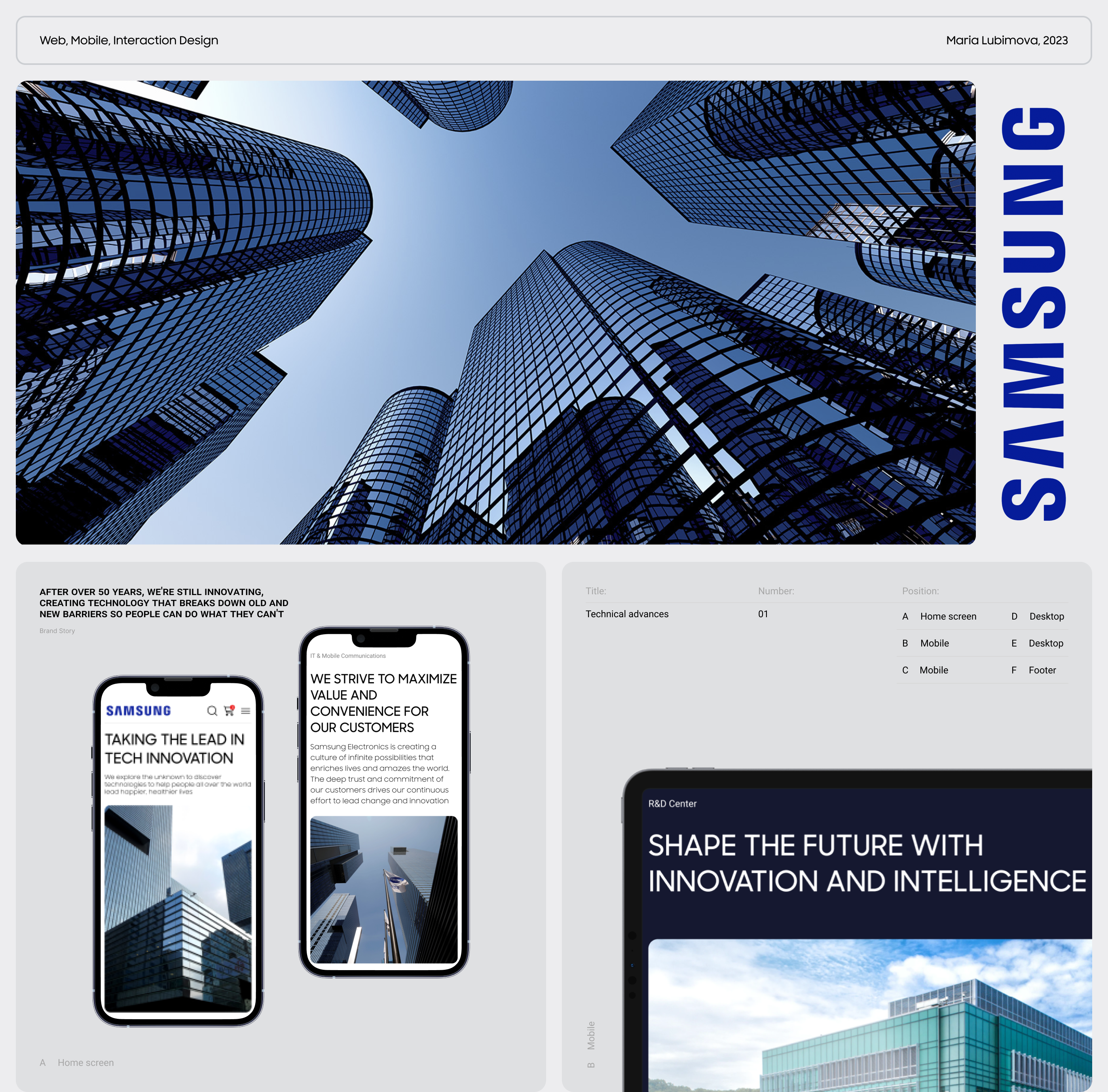 Samsung Corporate Site | Redesign concept — Изображение №1 — Интерфейсы на Dprofile