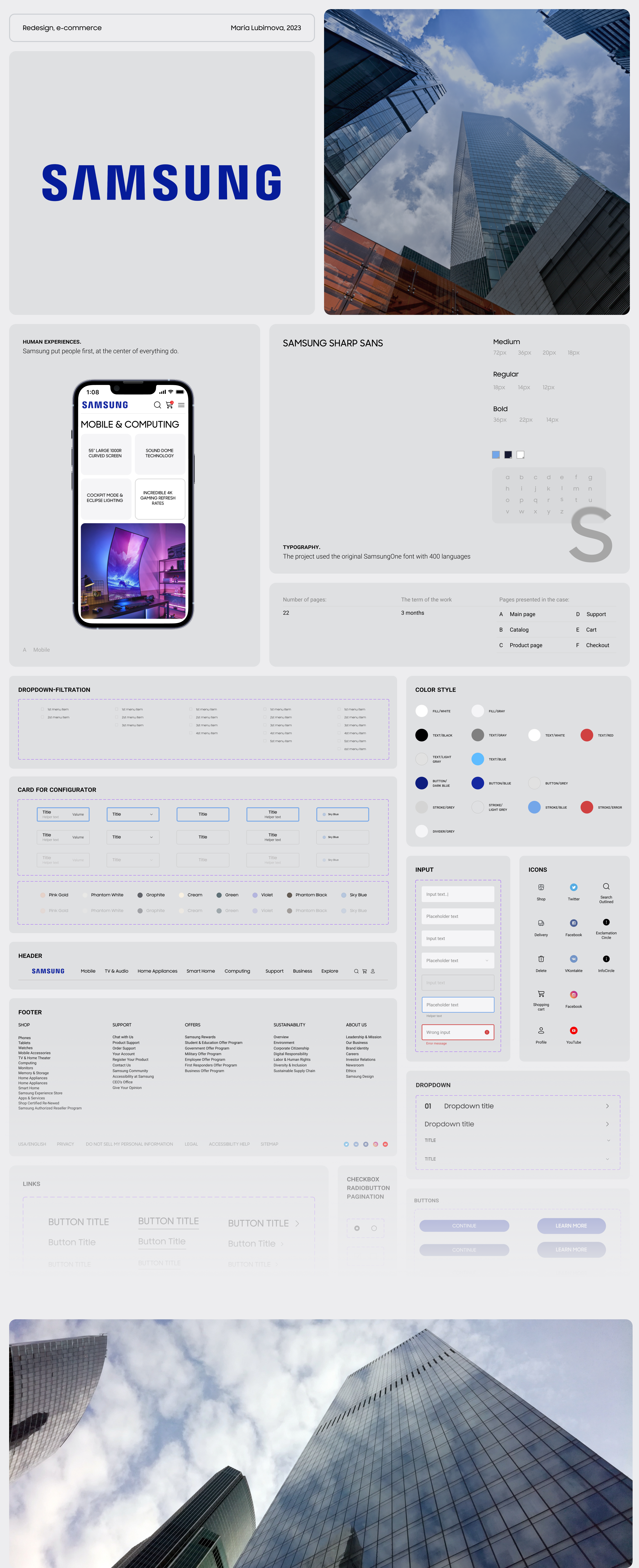 Samsung e-commerce | Redesign concept — Изображение №1 — Интерфейсы, Брендинг на Dprofile