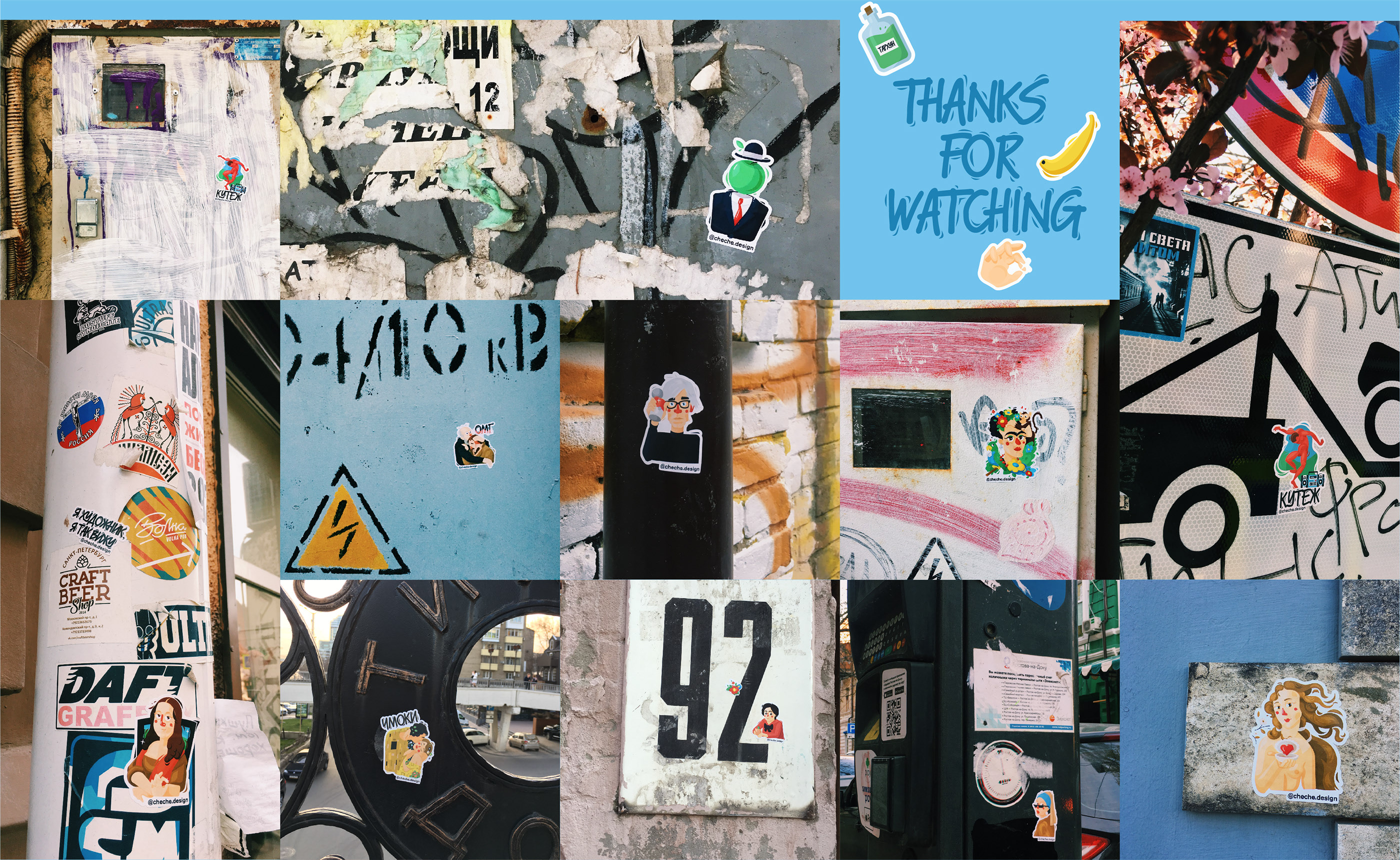 Stickers Legends Of Art — Изображение №8 — Брендинг, Иллюстрация на Dprofile
