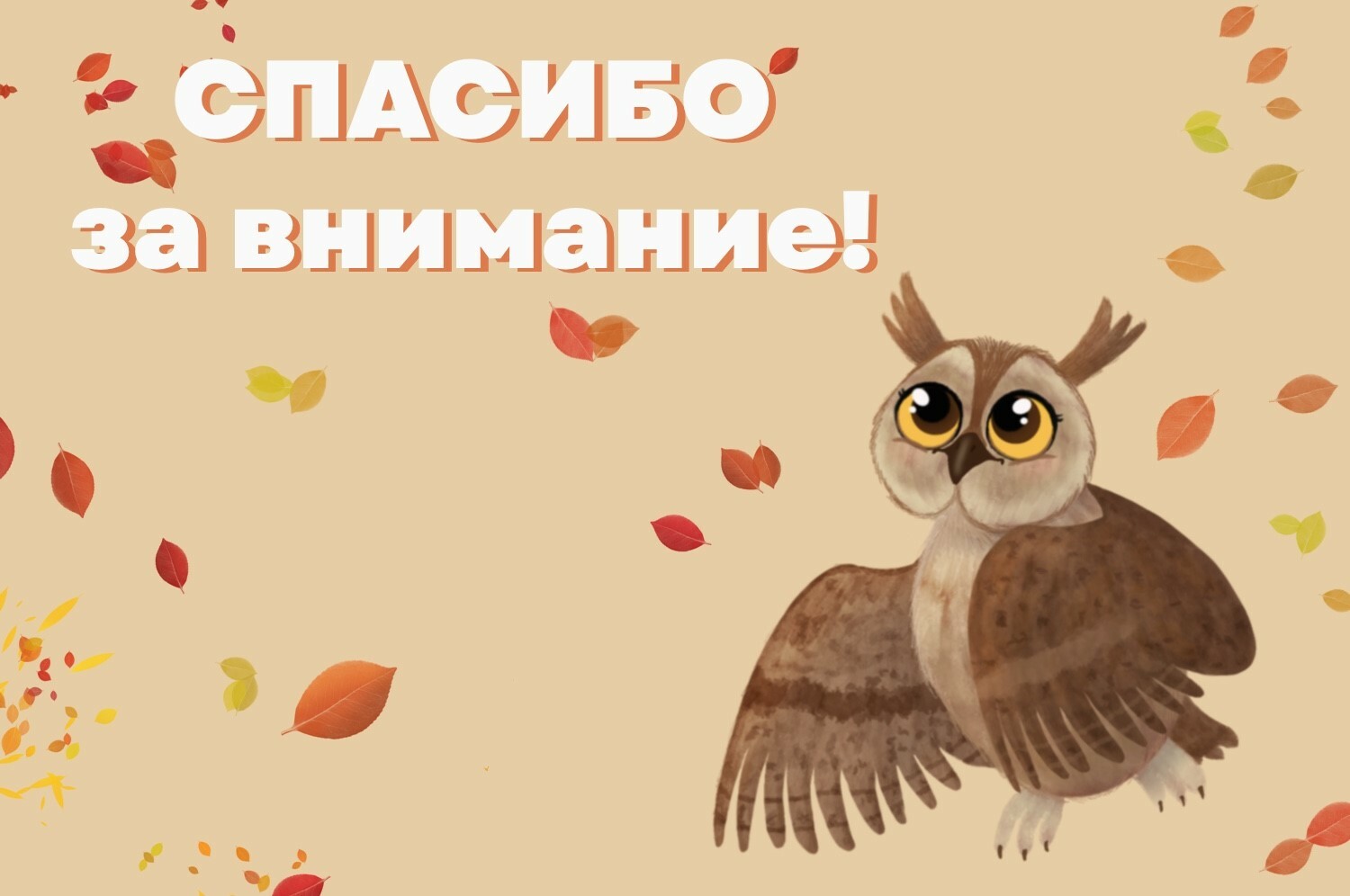 Истории Зачарованного леса — Изображение №19 — Иллюстрация, Графика на Dprofile