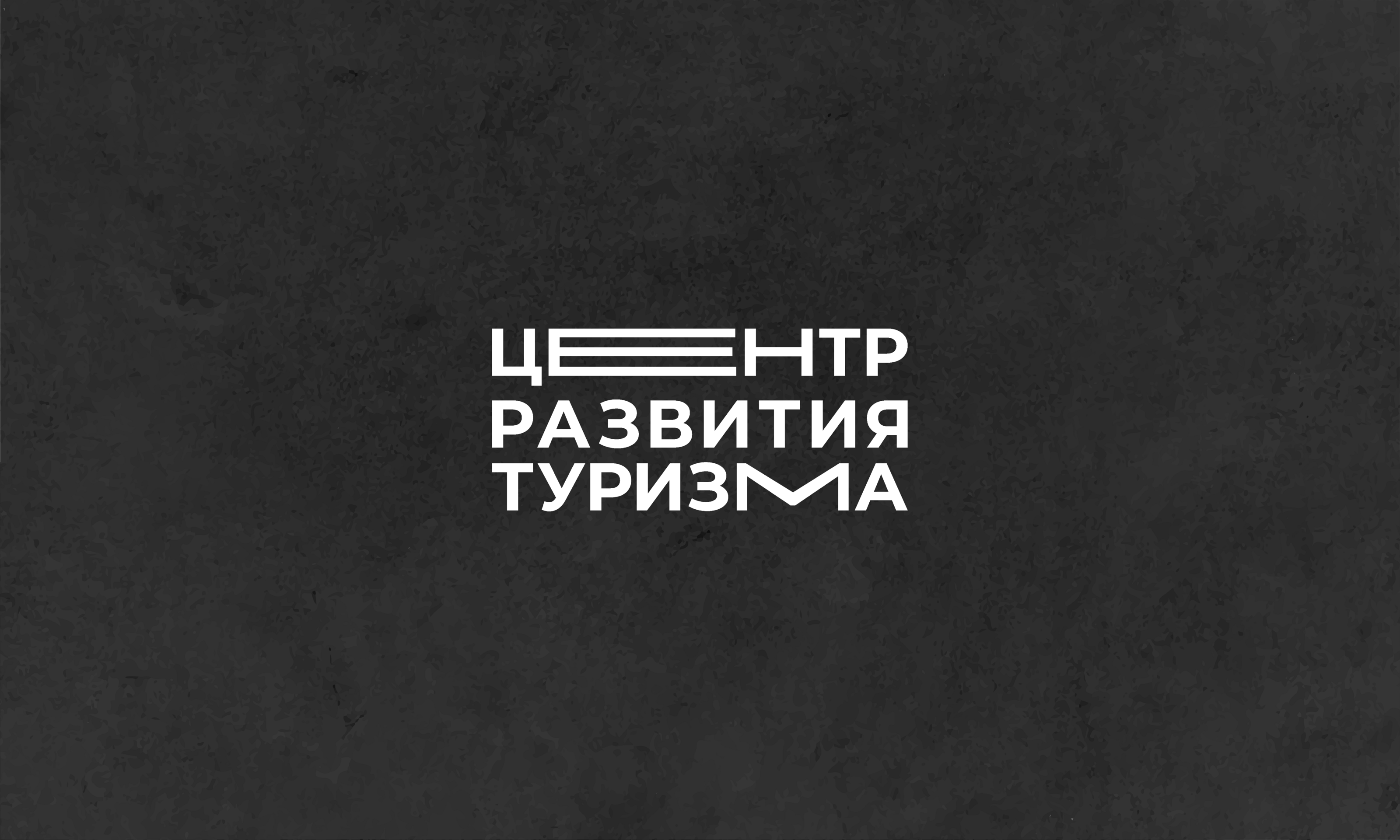 Logofolio/Логофолио/Логотипы — Изображение №13 — Брендинг на Dprofile