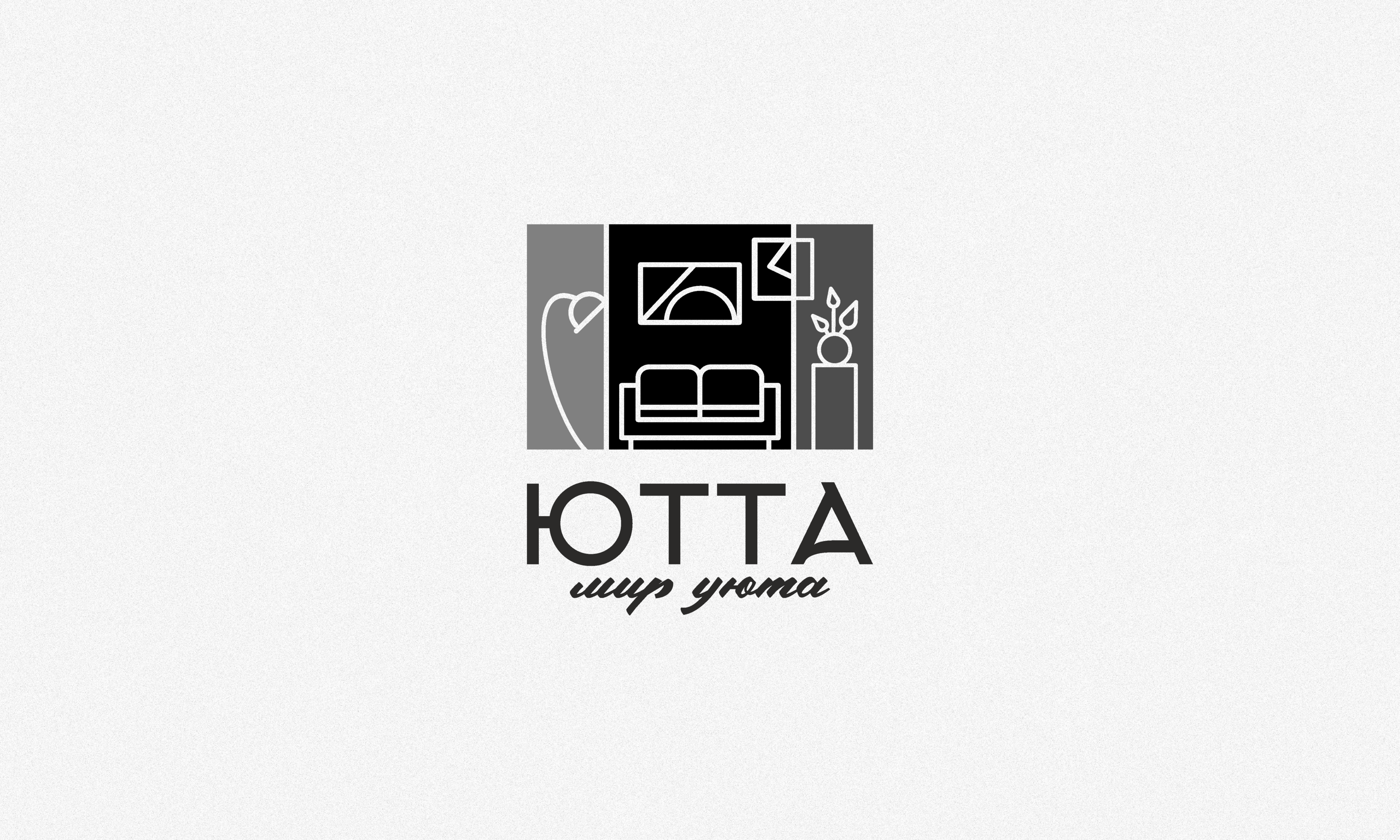 Logofolio/Логофолио/Логотипы — Изображение №10 — Брендинг на Dprofile