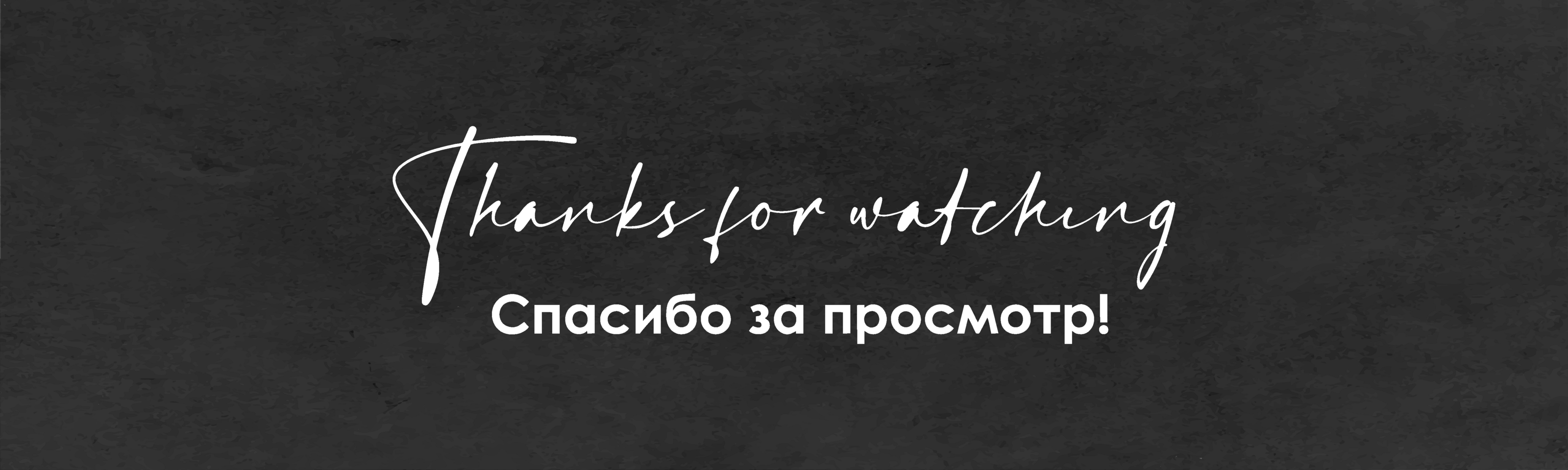 Logofolio/Логофолио/Логотипы — Изображение №34 — Брендинг на Dprofile