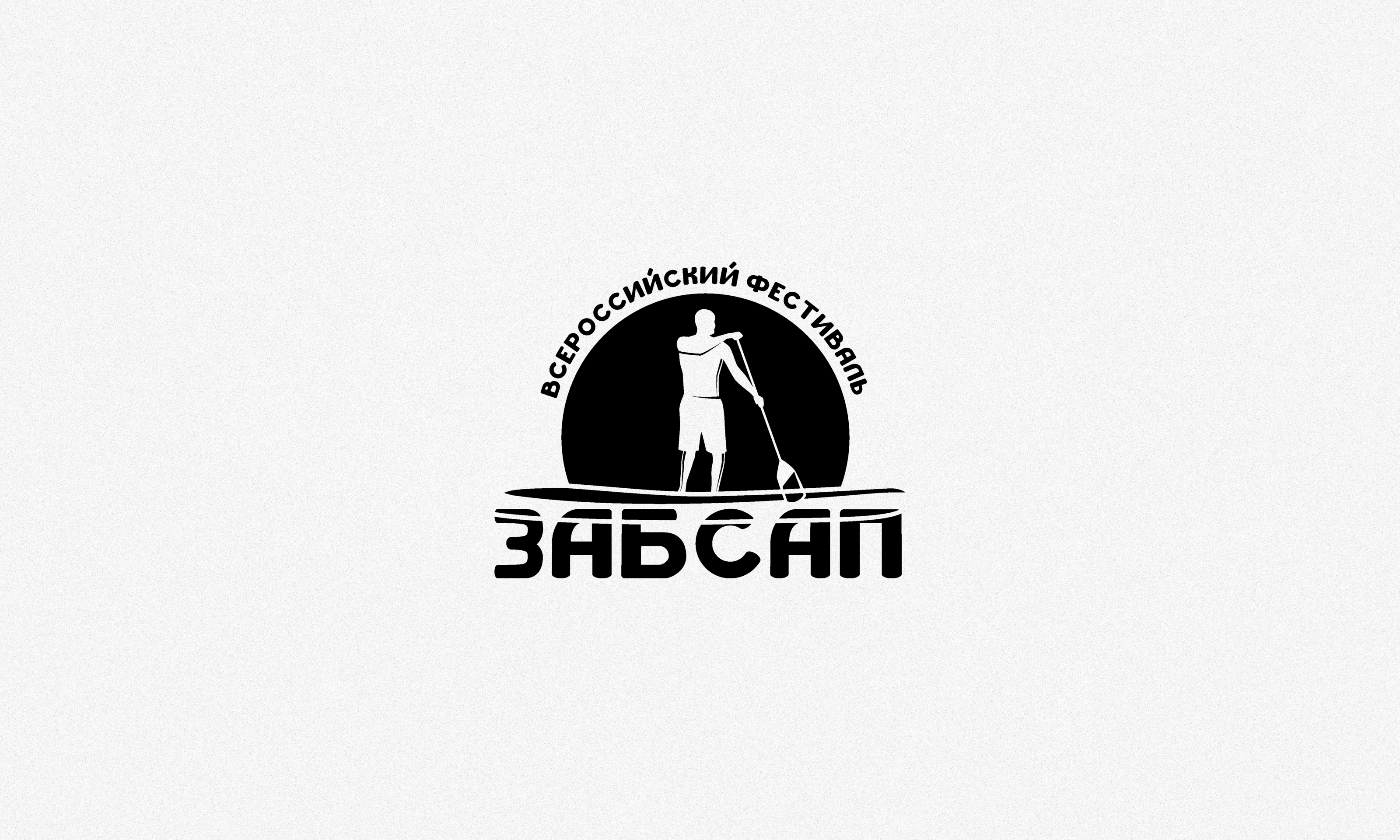 Logofolio/Логофолио/Логотипы — Изображение №14 — Брендинг на Dprofile