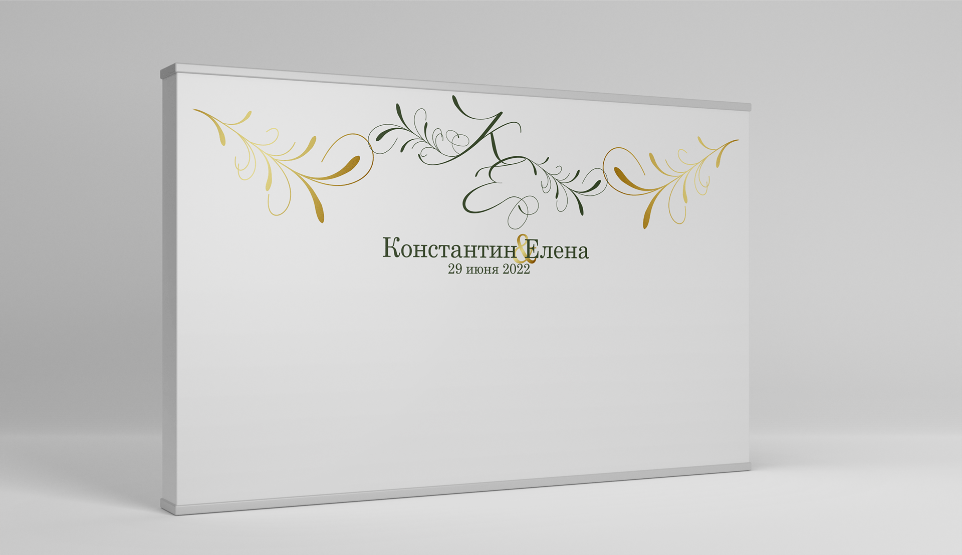 Айдентика свадебного торжества | Wedding identity — Изображение №12 — Брендинг, Графика на Dprofile