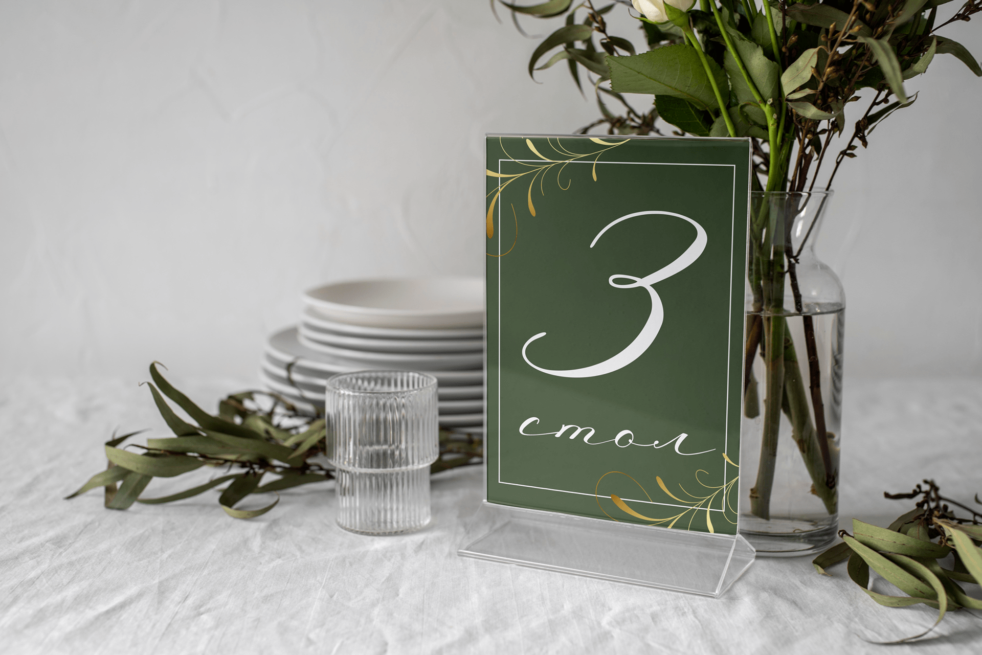 Айдентика свадебного торжества | Wedding identity — Изображение №8 — Брендинг, Графика на Dprofile