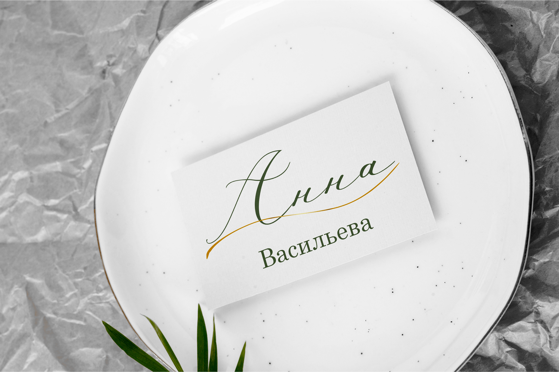 Айдентика свадебного торжества | Wedding identity — Изображение №9 — Брендинг, Графика на Dprofile