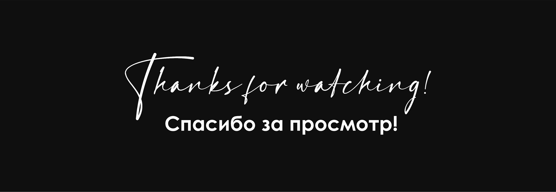 Айдентика свадебного торжества | Wedding identity — Изображение №20 — Брендинг, Графика на Dprofile