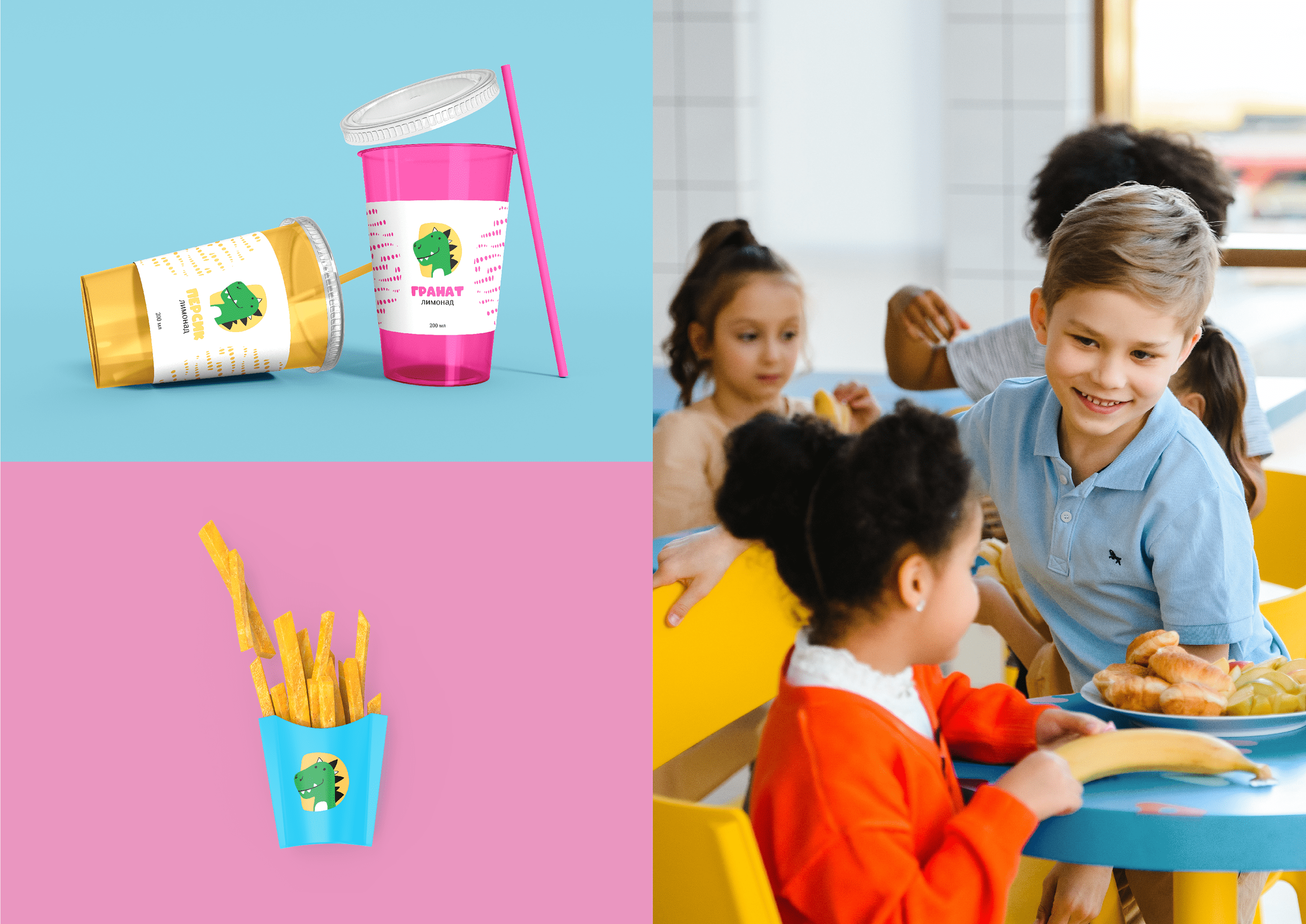 Айдентика детского кафе | Children's cafe identity — Изображение №11 — Брендинг на Dprofile
