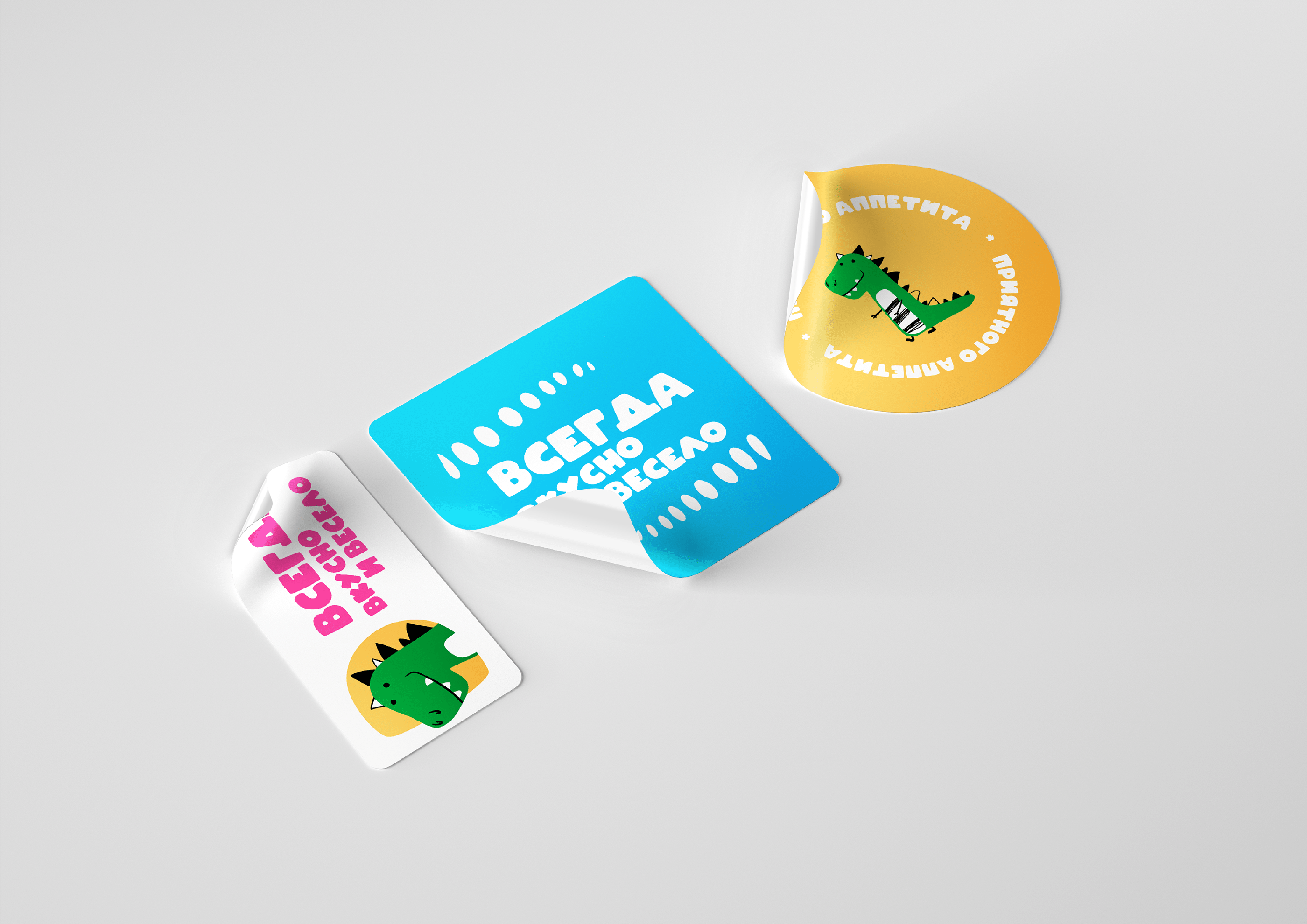 Айдентика детского кафе | Children's cafe identity — Изображение №20 — Брендинг на Dprofile