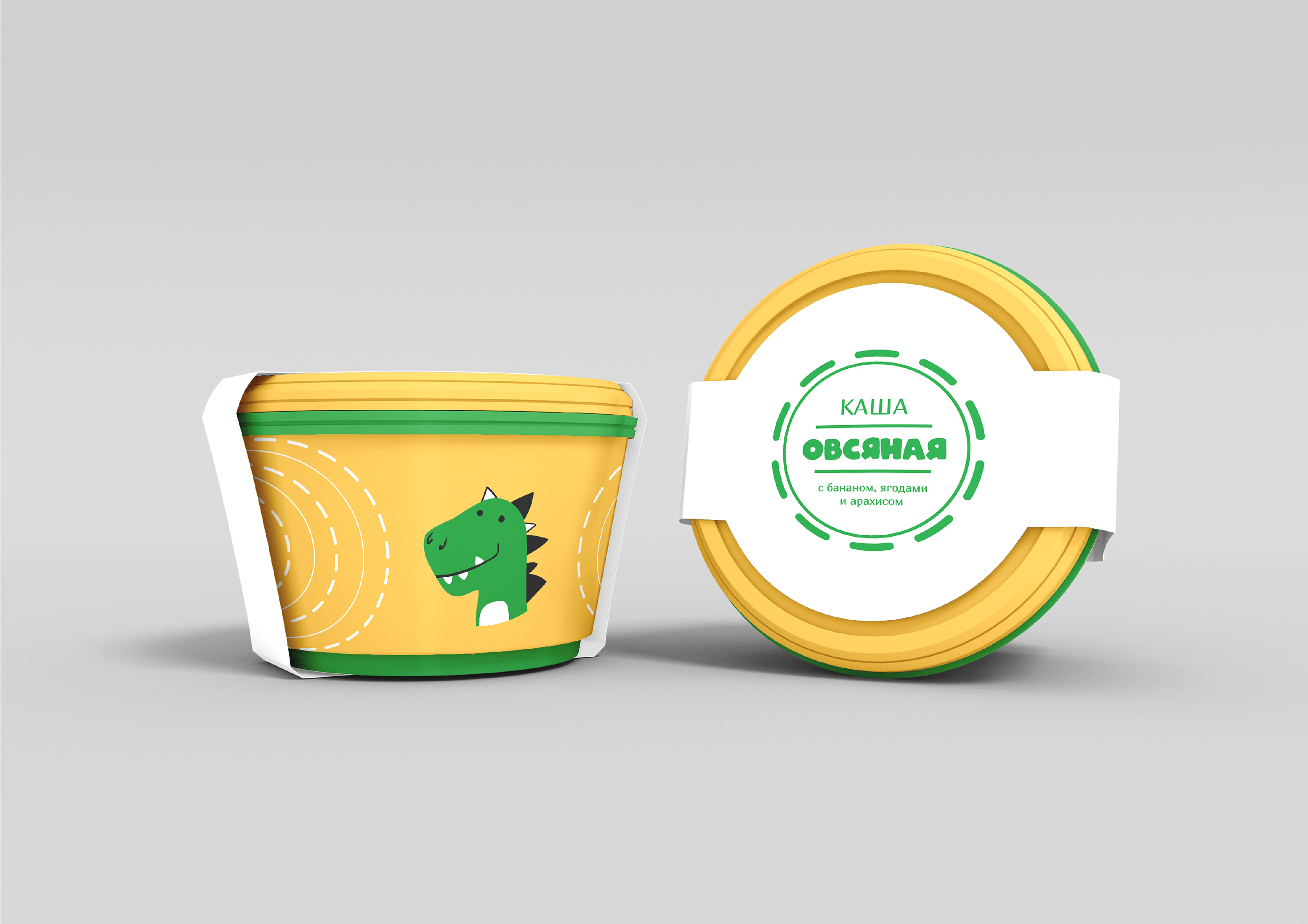 Айдентика детского кафе | Children's cafe identity — Изображение №10 — Брендинг на Dprofile