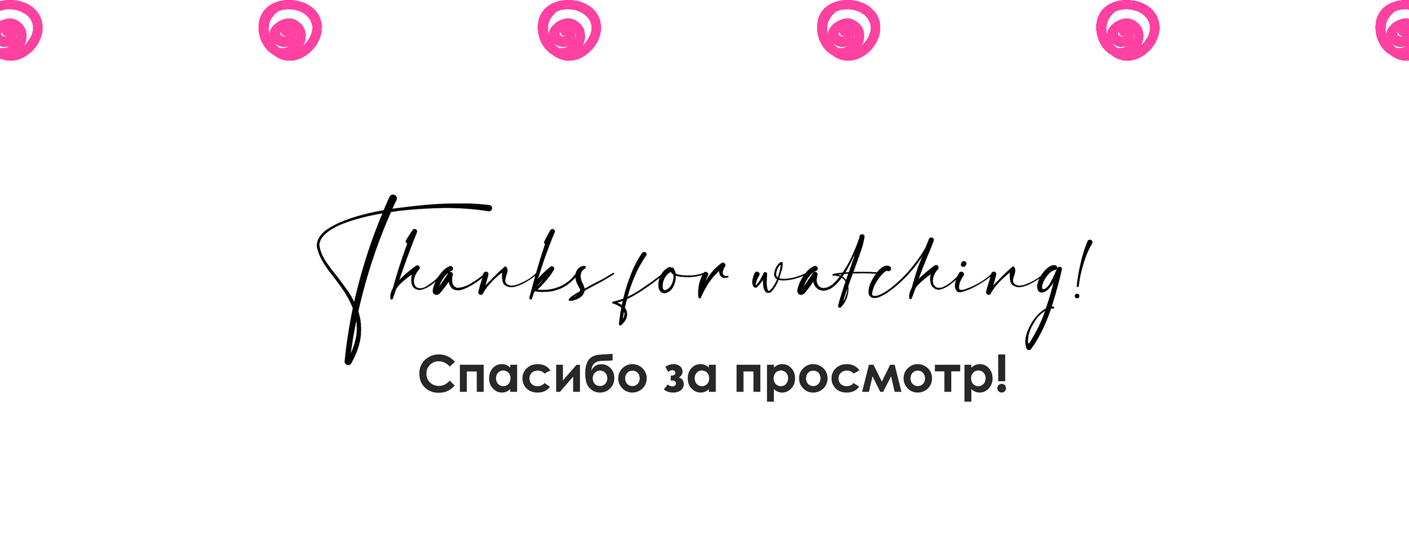 Айдентика детского кафе | Children's cafe identity — Изображение №24 — Брендинг на Dprofile