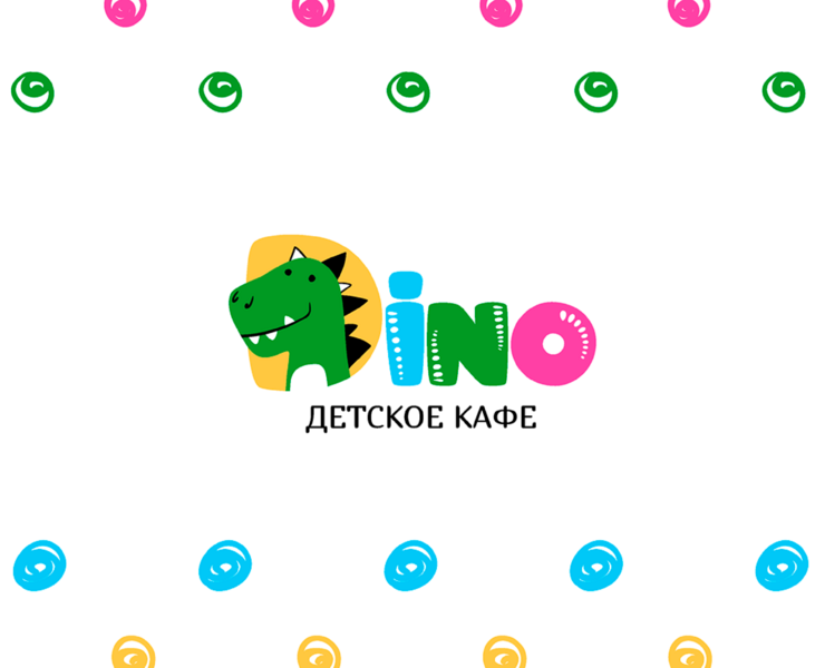 Айдентика детского кафе | Children's cafe identity — Брендинг на Dprofile