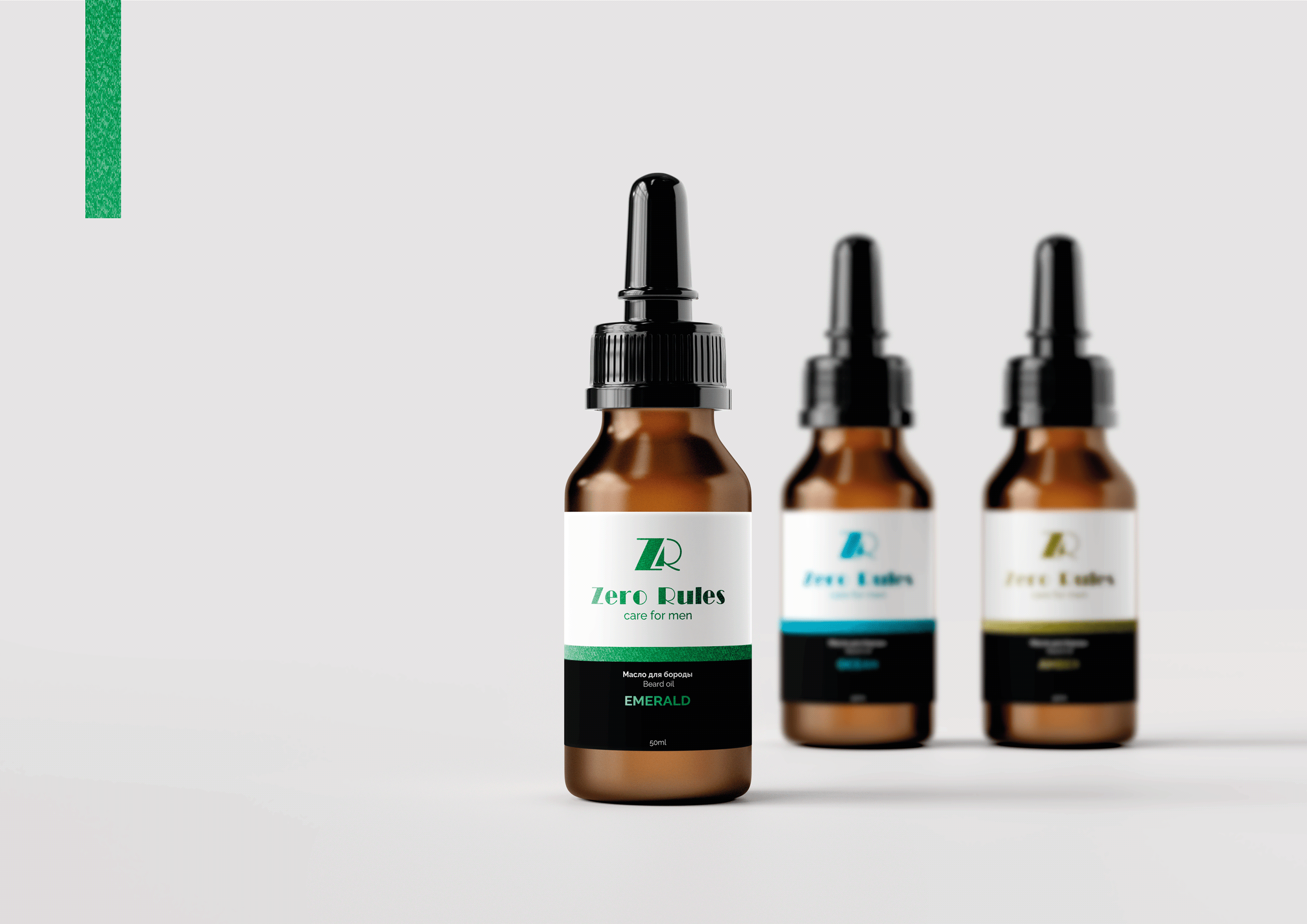 Care for man cosmetics logo&packaging — Изображение №10 — Брендинг, Графика на Dprofile
