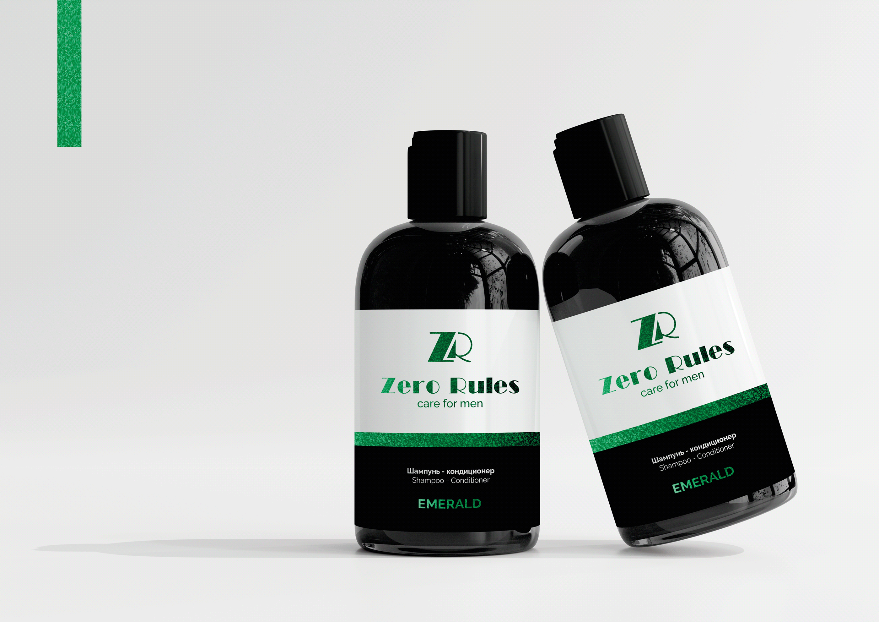 Care for man cosmetics logo&packaging — Изображение №15 — Брендинг, Графика на Dprofile