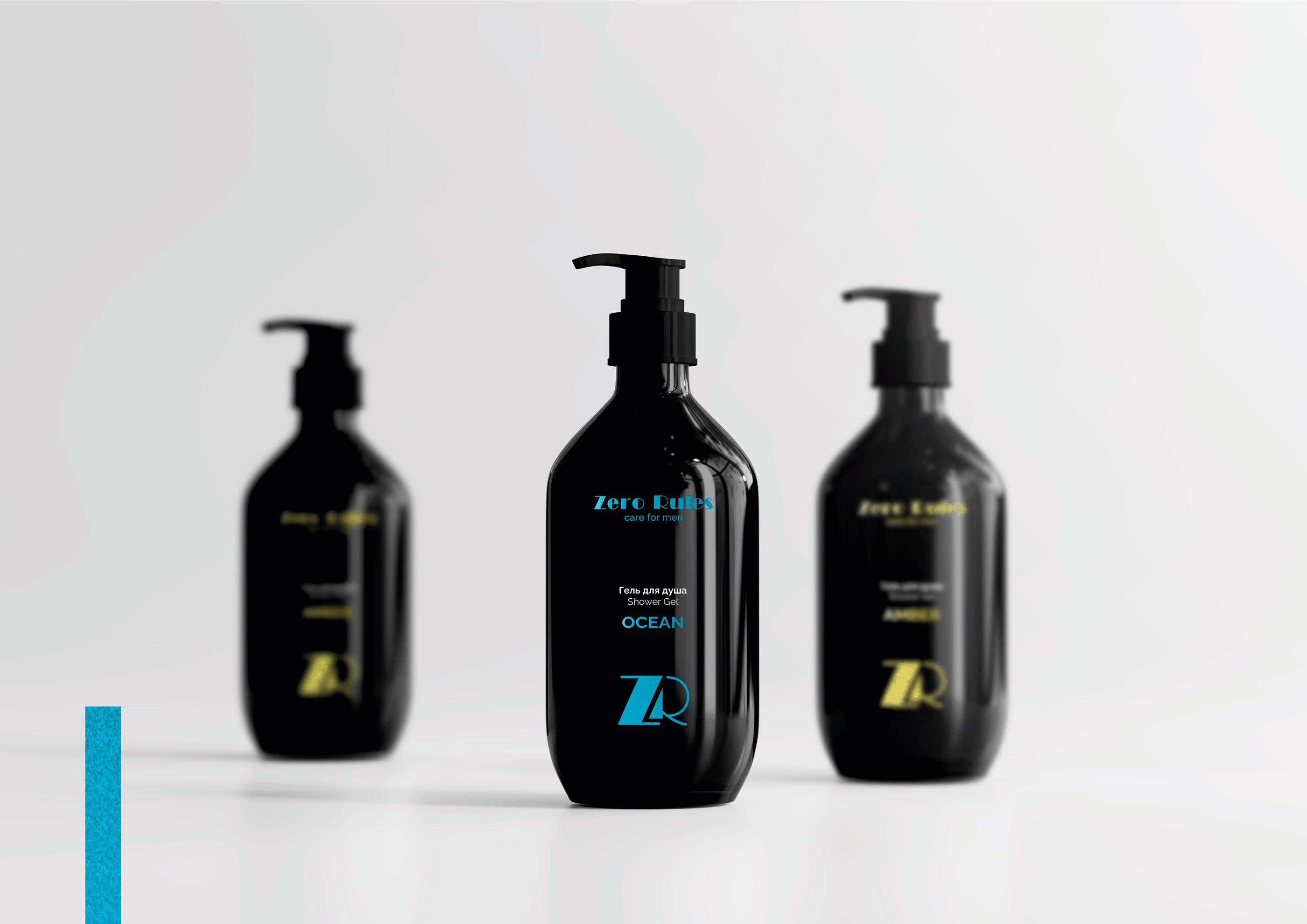 Care for man cosmetics logo&packaging — Изображение №5 — Брендинг, Графика на Dprofile