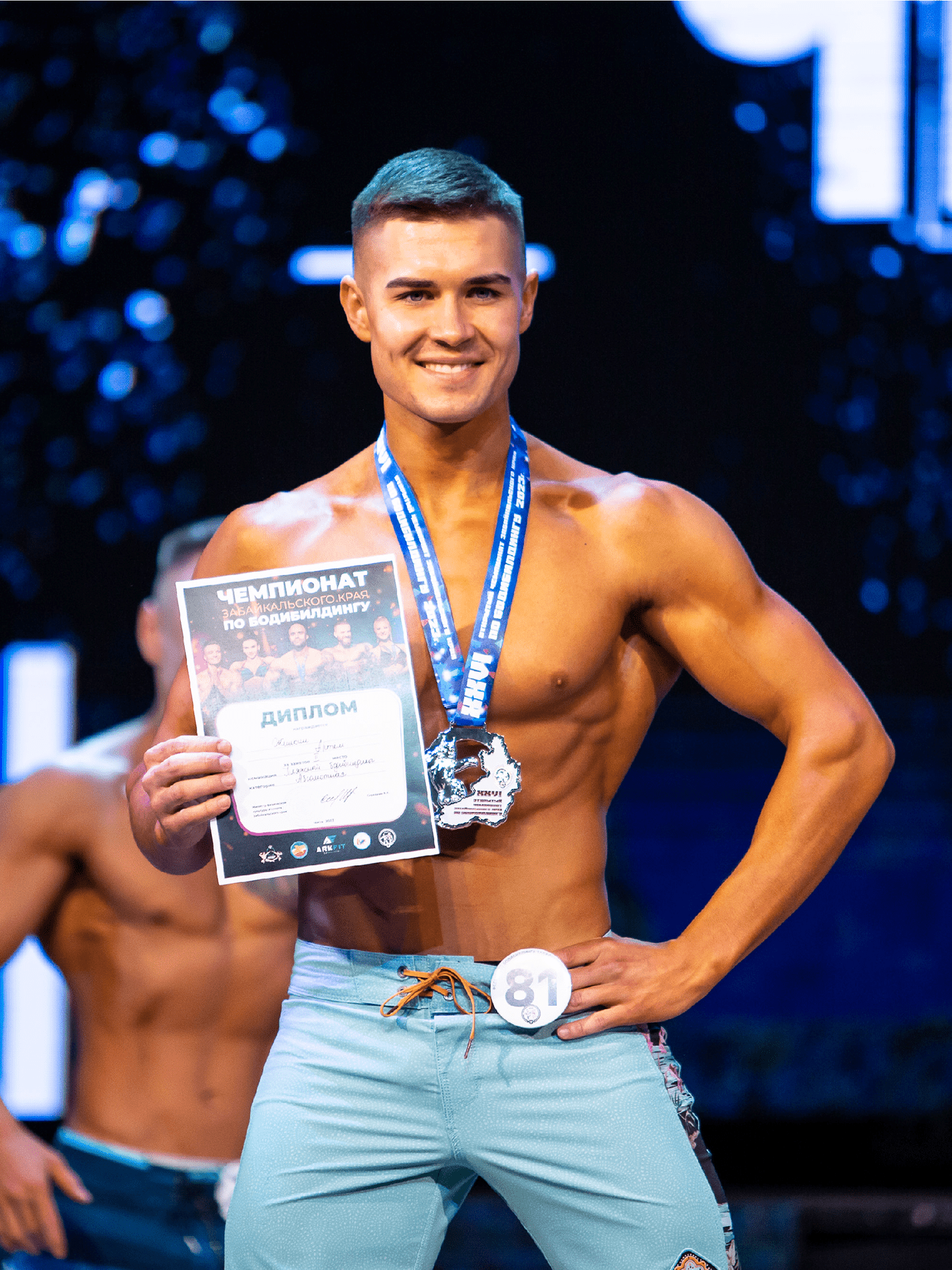 Чемпионат по бодибилдингу | Bodybuilding Championship — Изображение №23 — Брендинг, Графика на Dprofile