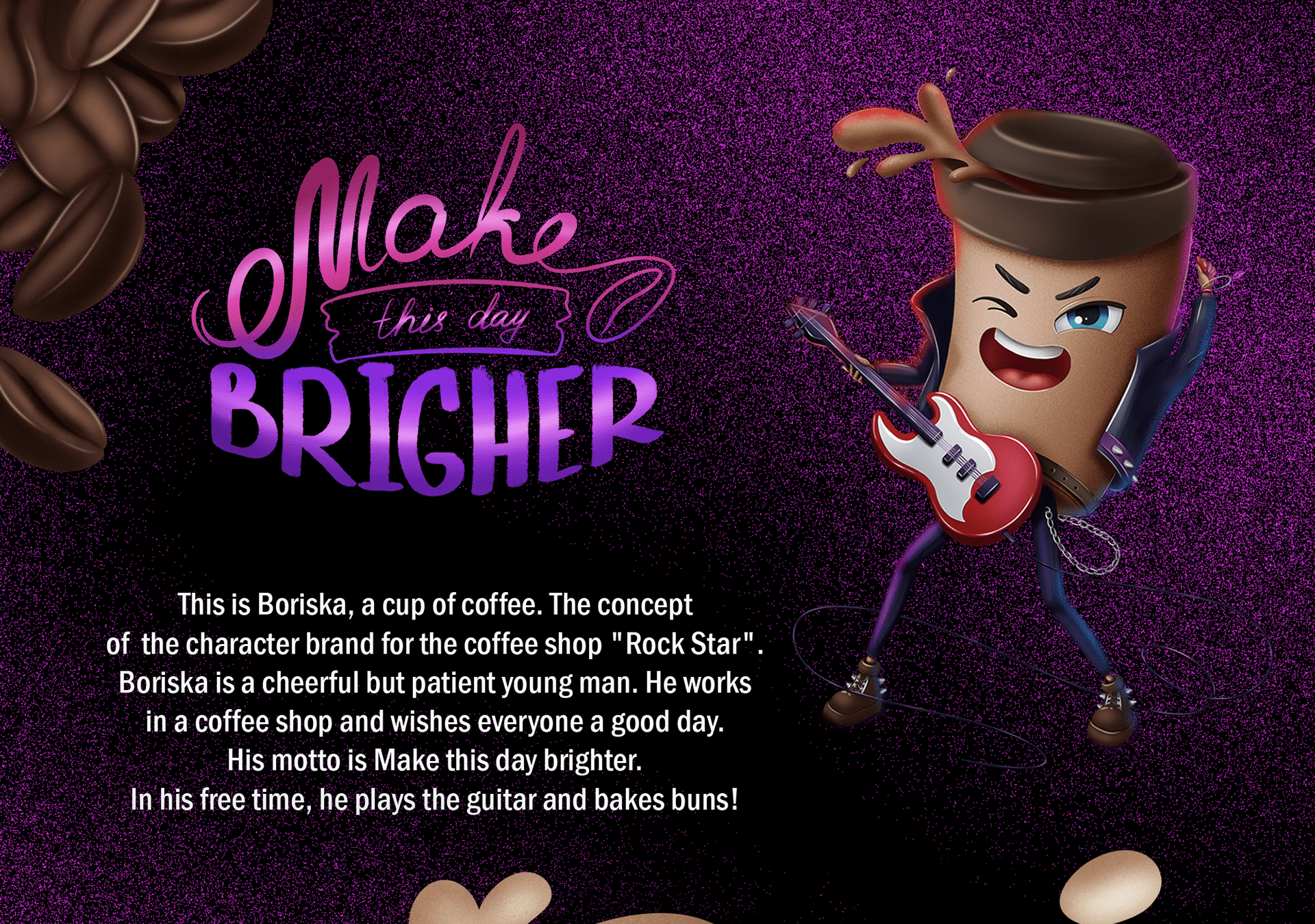 Design concept for the coffee shop "Rock Star" — Изображение №1 — Иллюстрация на Dprofile