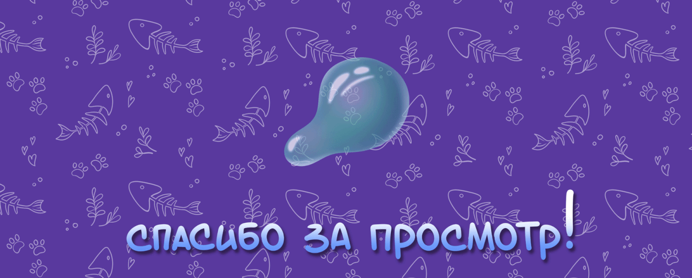 Маскарад — Изображение №6 — Иллюстрация на Dprofile