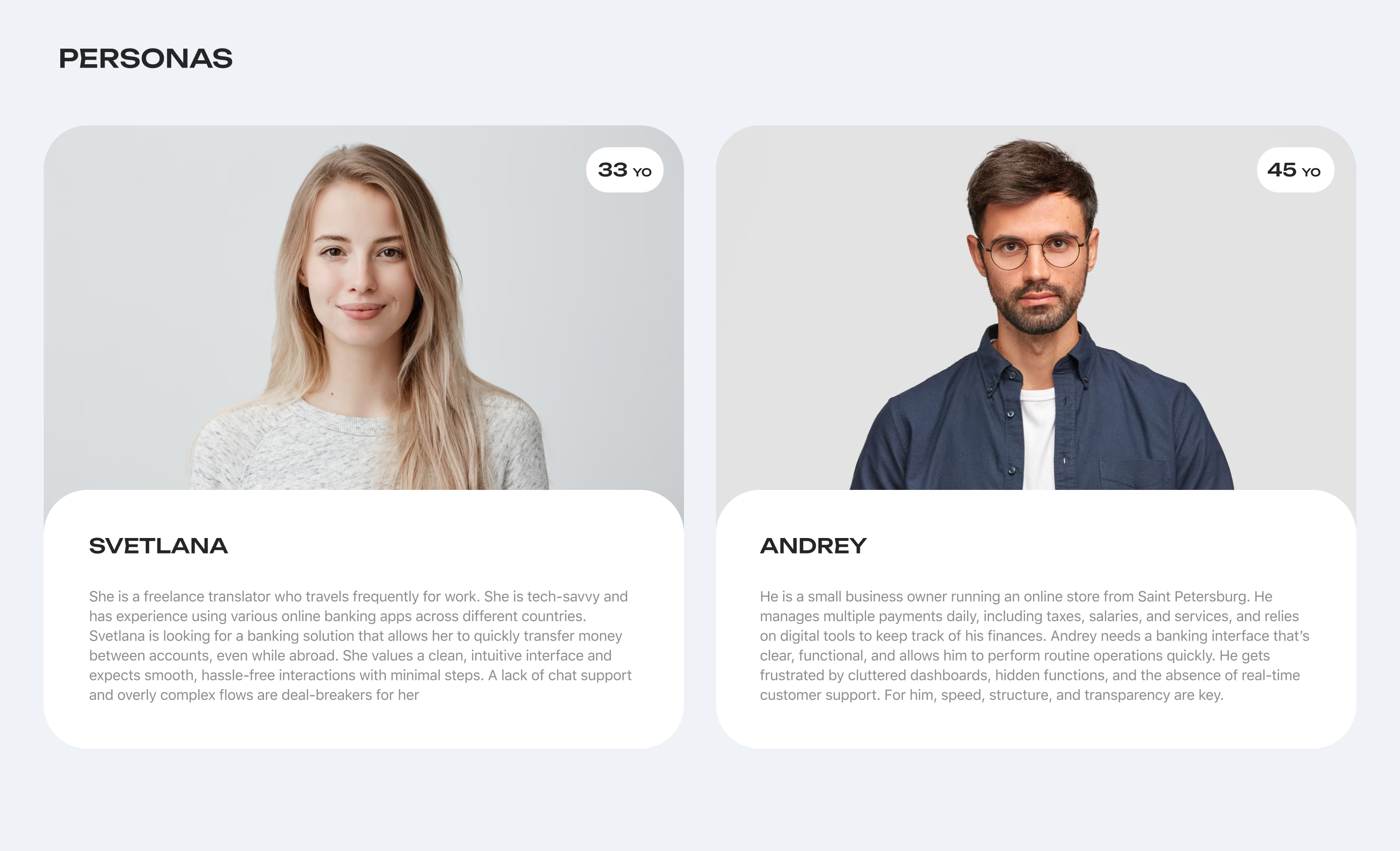Интерфейс для банка — Изображение №3 — Интерфейсы на Dprofile