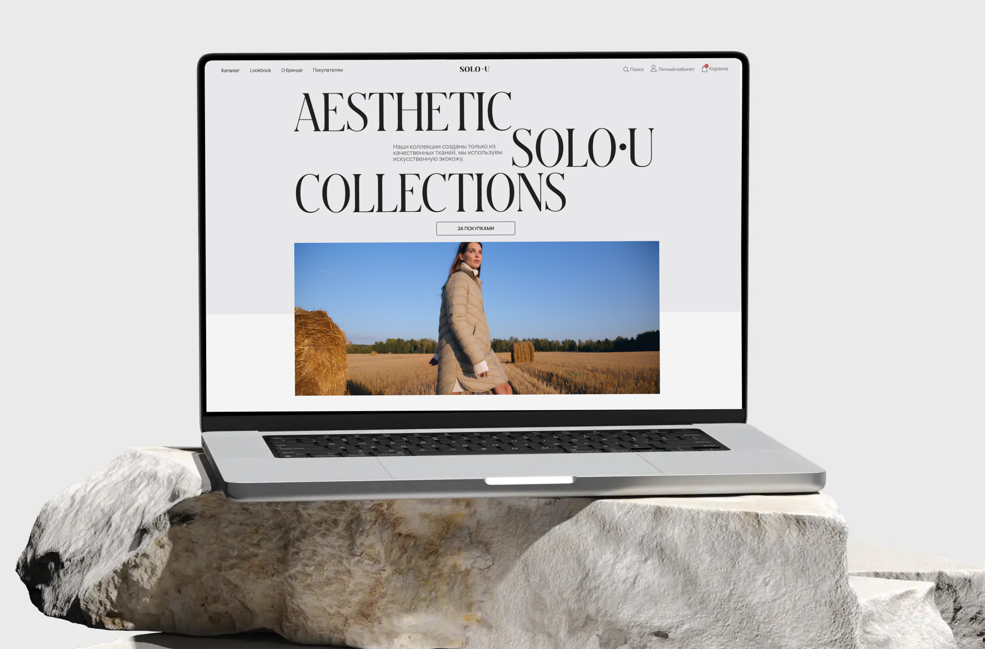E-commerce_Solo-U — Изображение №4 — Интерфейсы на Dprofile