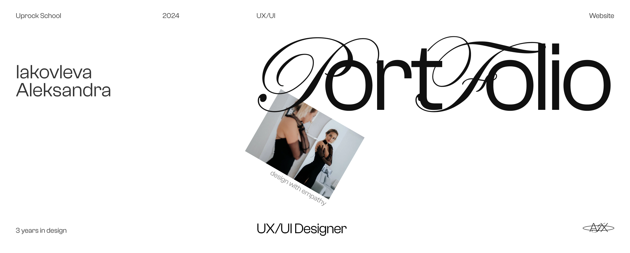 Portfolio UX/UI Designer — Изображение №1 — Интерфейсы на Dprofile